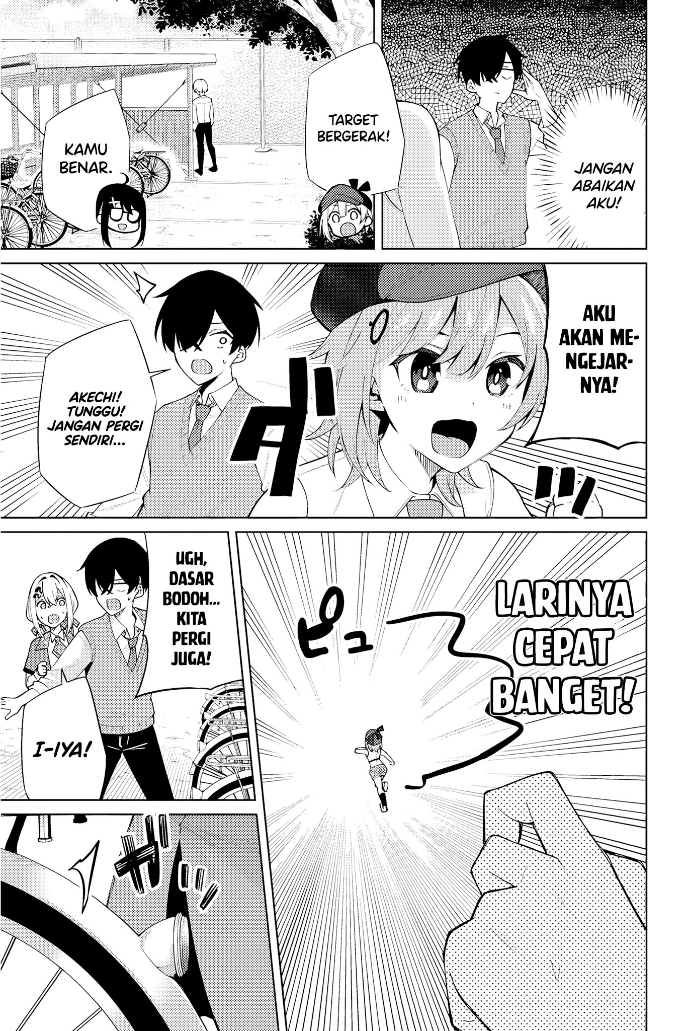 Issho Watashi no Joshu de ite! Chapter 1 Gambar 34