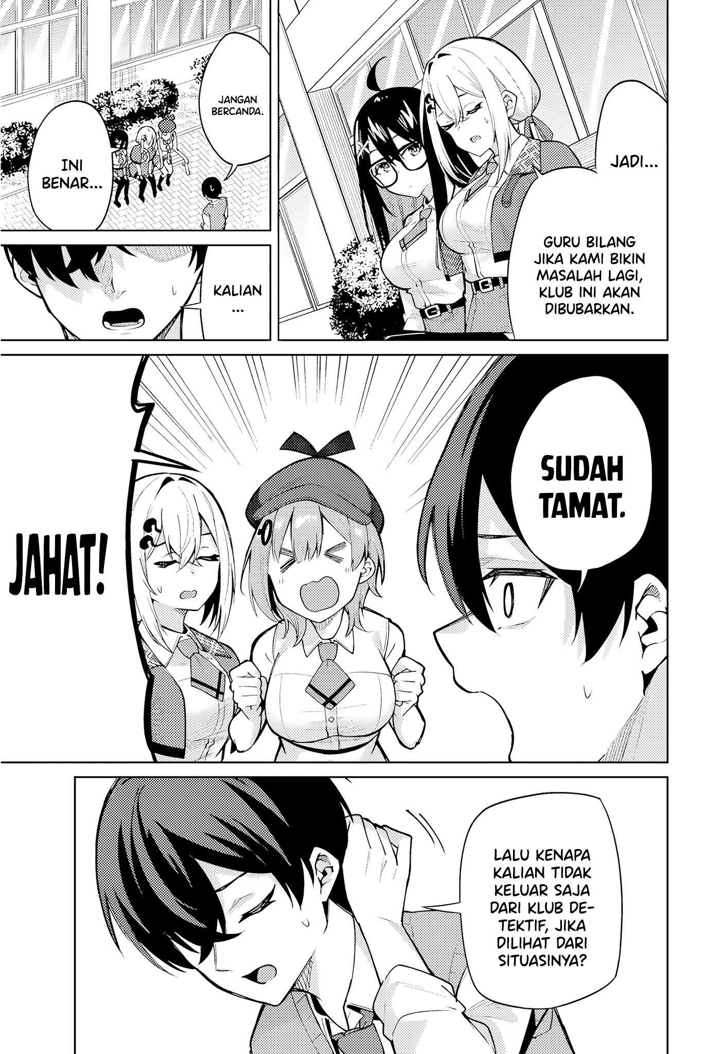 Issho Watashi no Joshu de ite! Chapter 1 Gambar 42