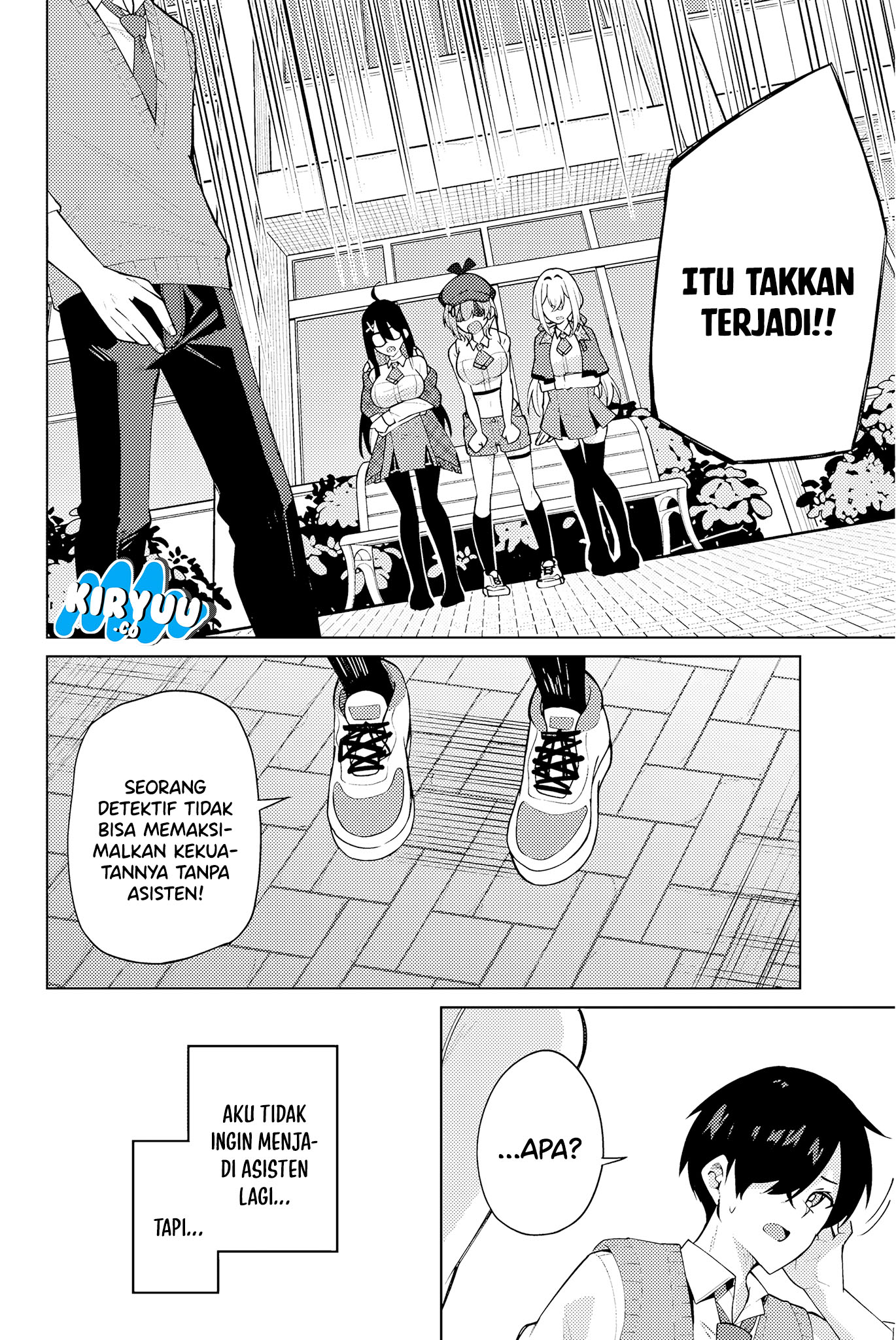 Issho Watashi no Joshu de ite! Chapter 1 Gambar 43