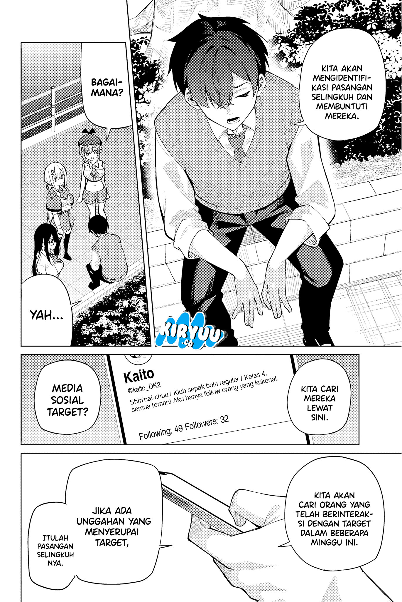 Issho Watashi no Joshu de ite! Chapter 1 Gambar 45