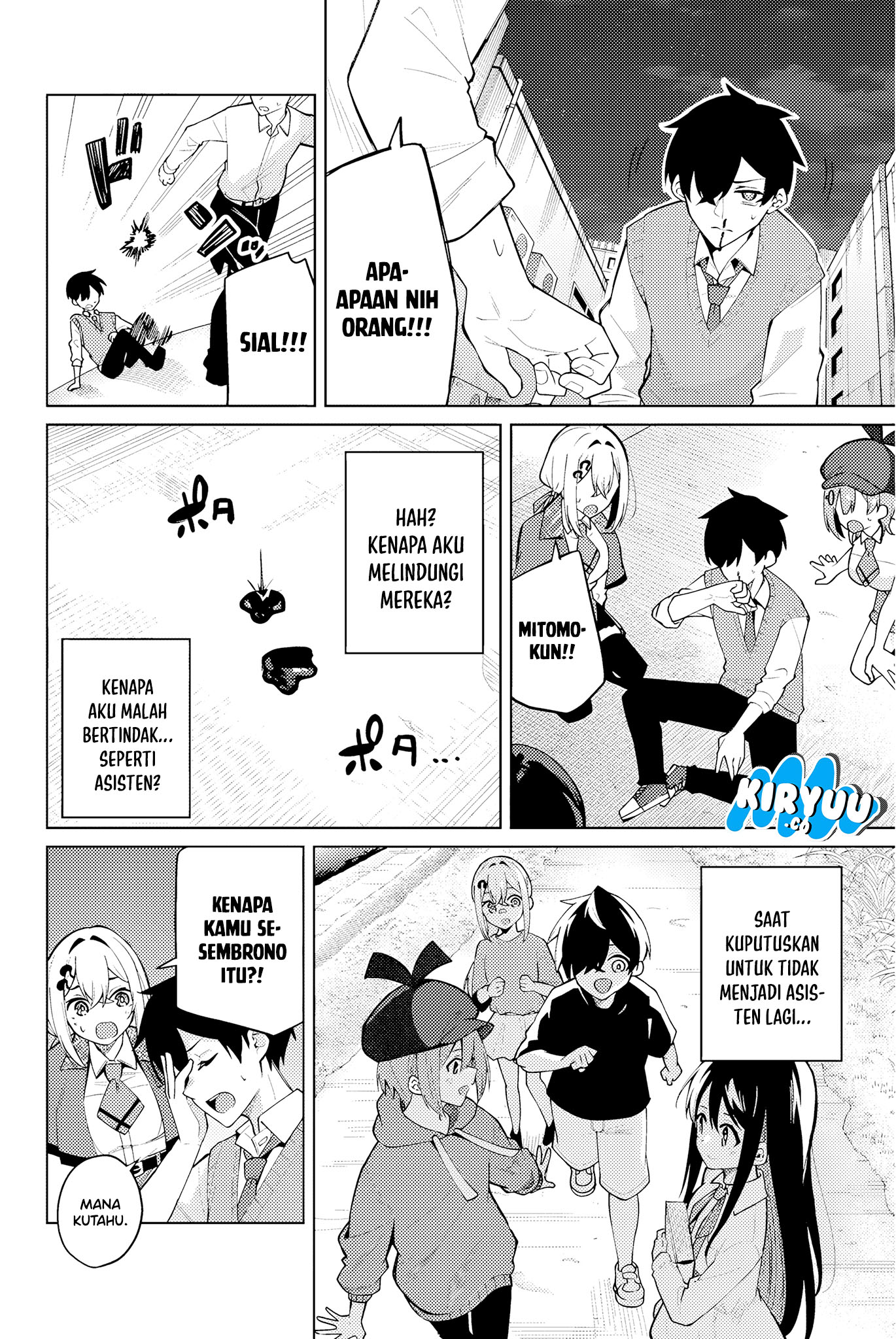 Issho Watashi no Joshu de ite! Chapter 1 Gambar 51