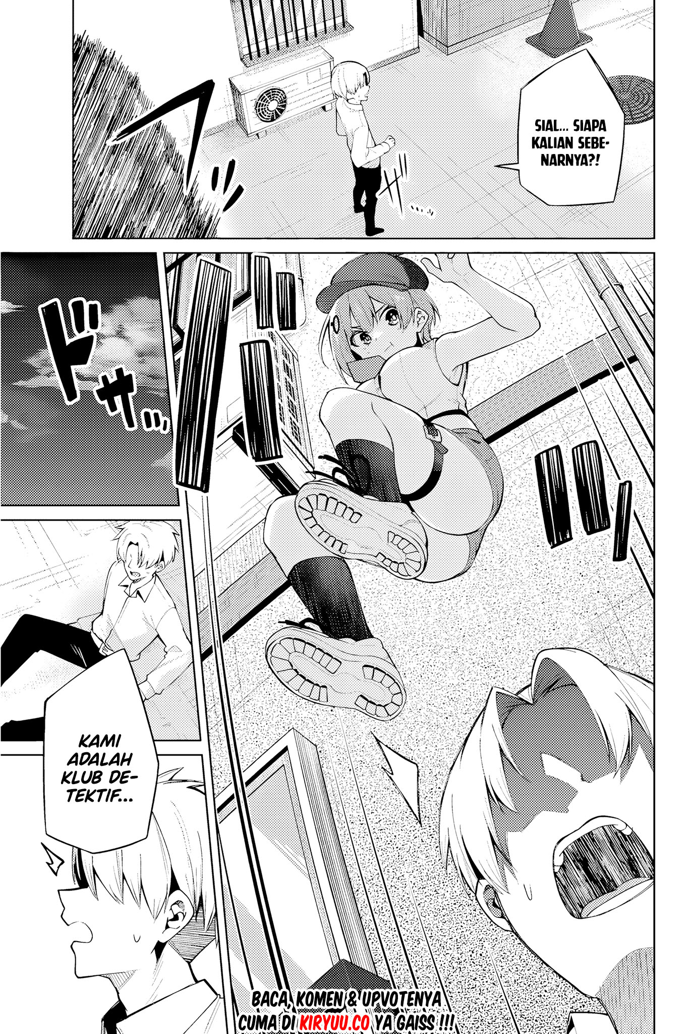 Issho Watashi no Joshu de ite! Chapter 1 Gambar 58