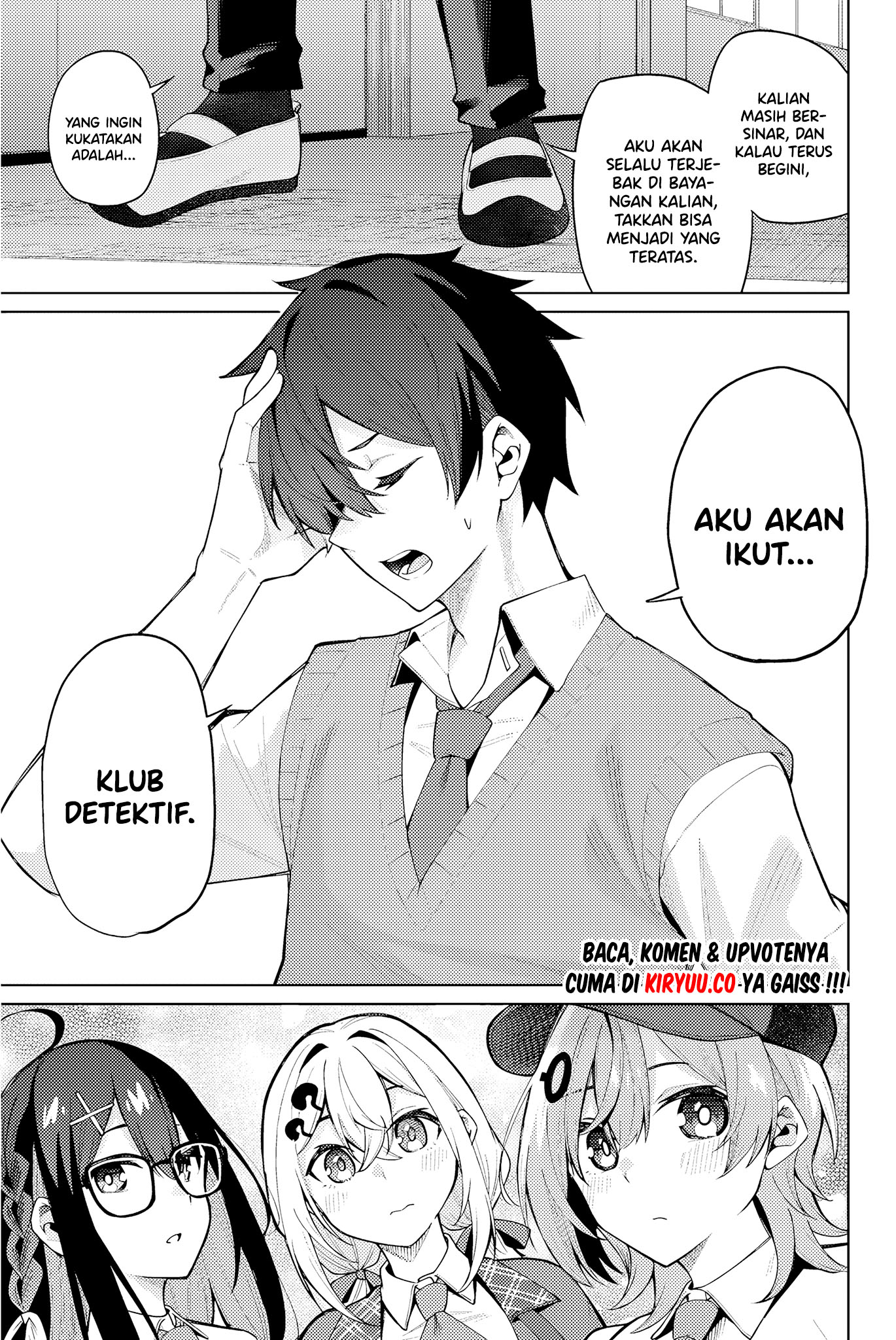 Issho Watashi no Joshu de ite! Chapter 1 Gambar 64