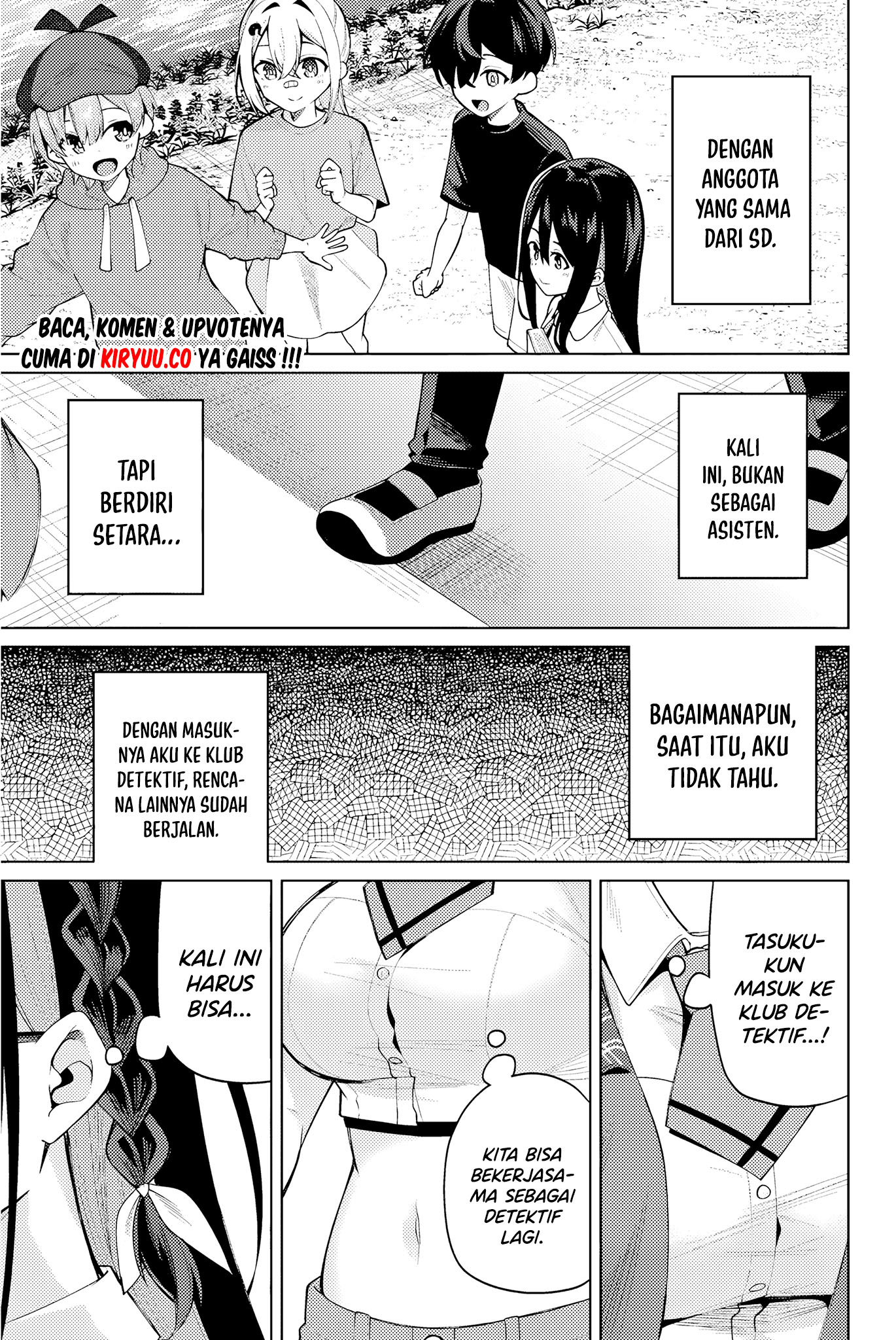 Issho Watashi no Joshu de ite! Chapter 1 Gambar 66