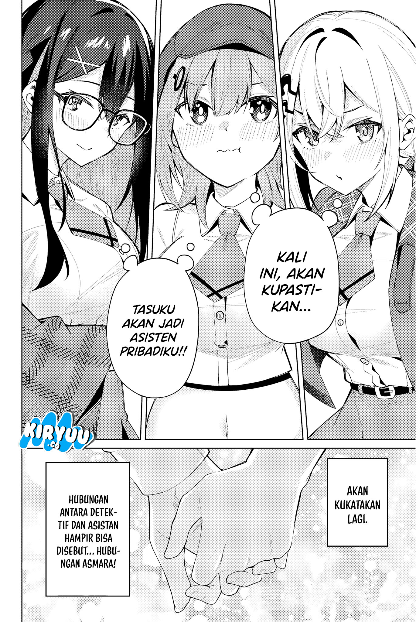 Issho Watashi no Joshu de ite! Chapter 1 Gambar 67