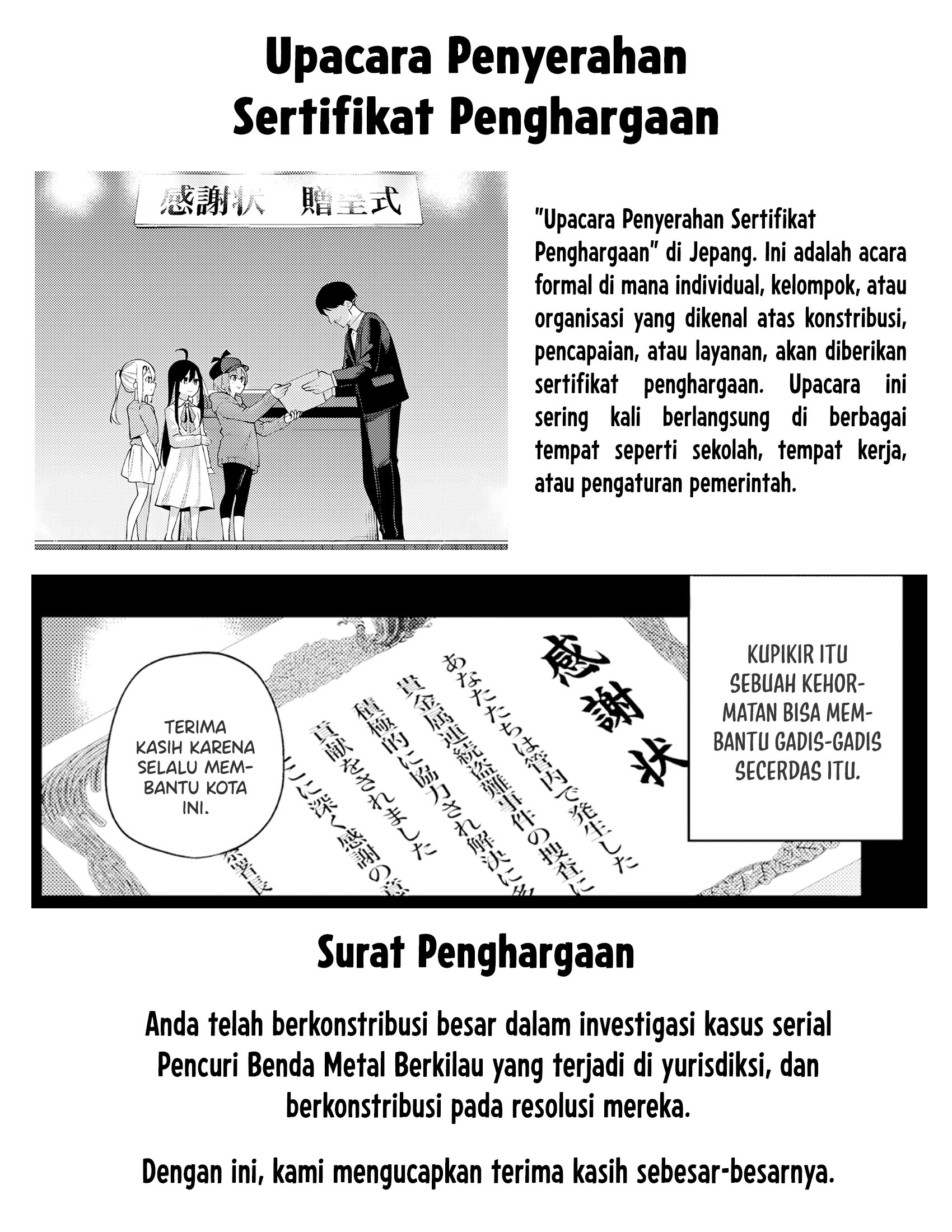 Issho Watashi no Joshu de ite! Chapter 1 Gambar 68
