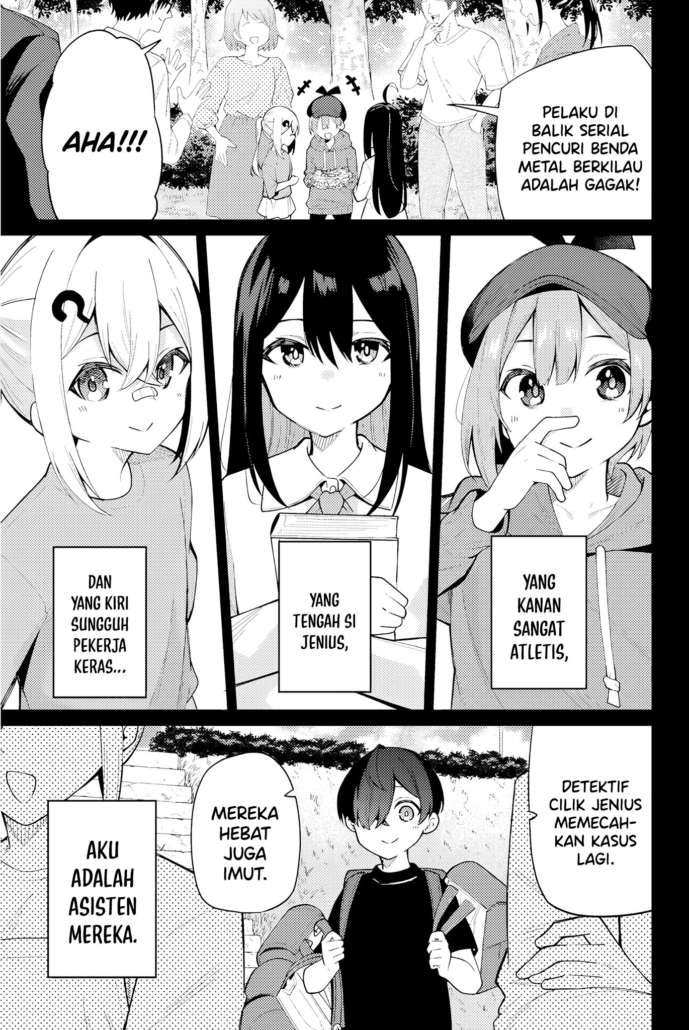 Issho Watashi no Joshu de ite! Chapter 1 Gambar 11