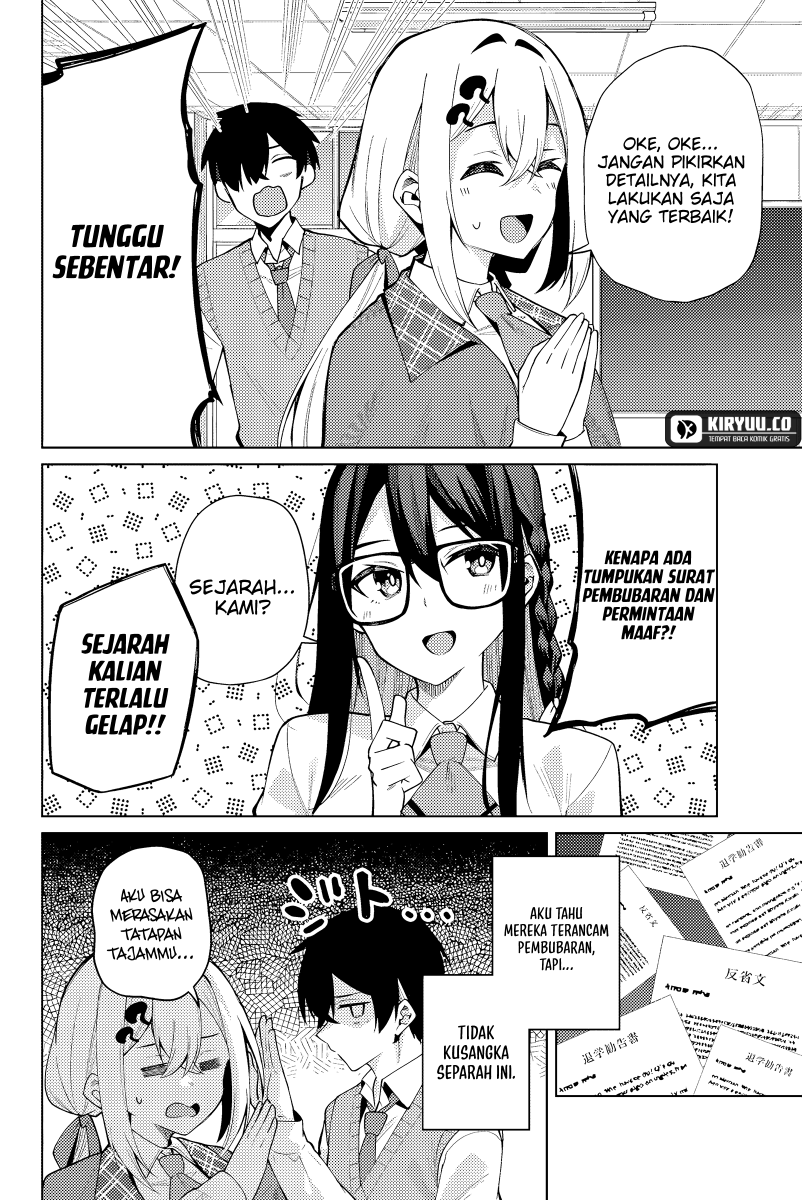 Issho Watashi no Joshu de ite! Chapter 2 Gambar 11