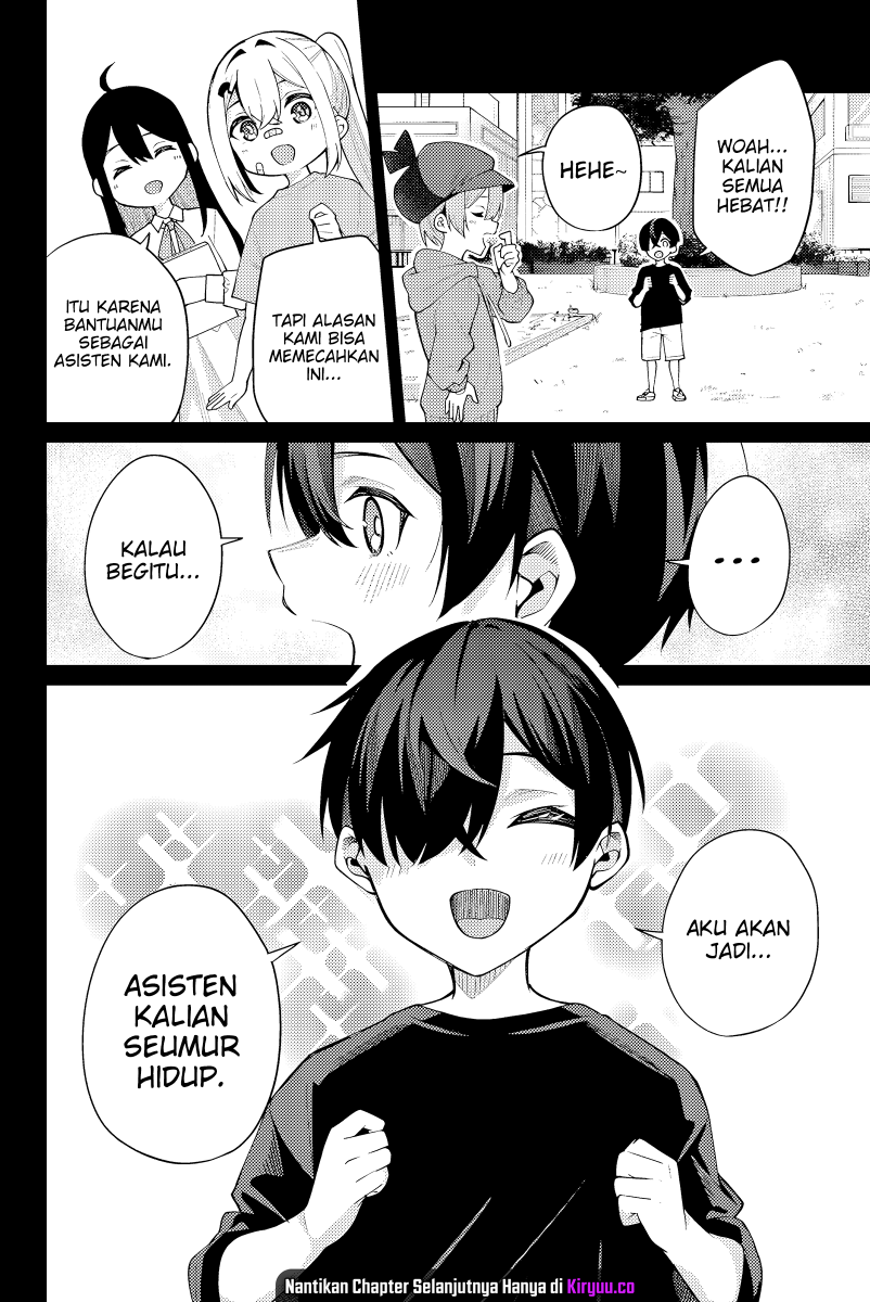 Issho Watashi no Joshu de ite! Chapter 2 Gambar 13