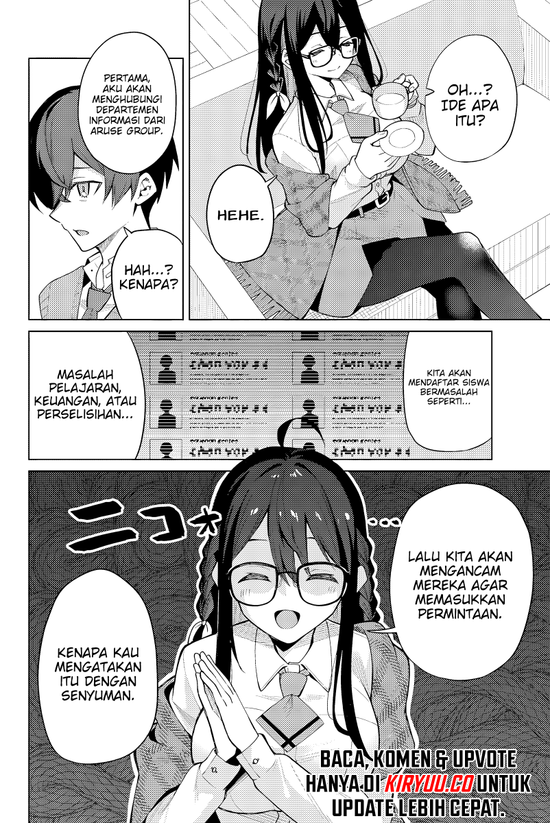 Issho Watashi no Joshu de ite! Chapter 2 Gambar 19