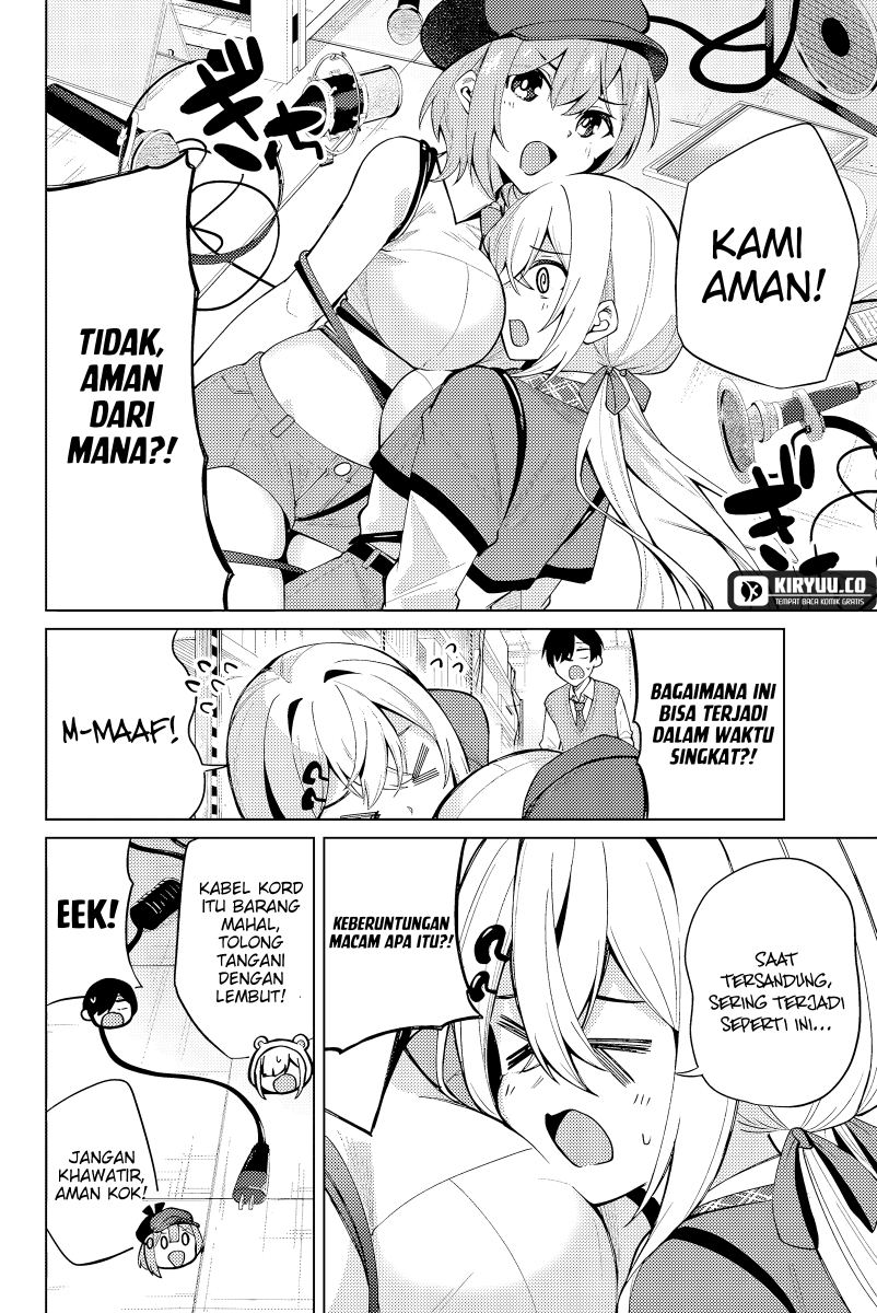 Issho Watashi no Joshu de ite! Chapter 2 Gambar 23