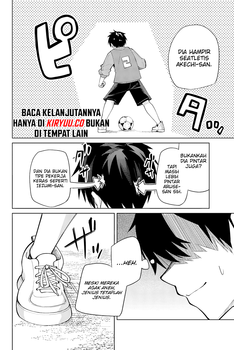 Issho Watashi no Joshu de ite! Chapter 2 Gambar 5