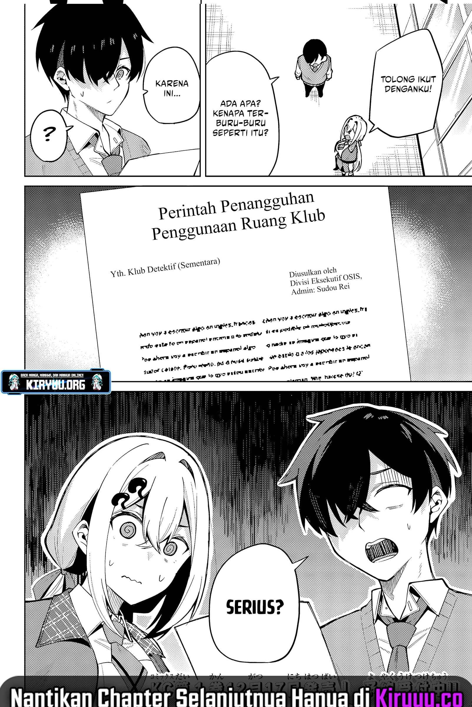 Issho Watashi no Joshu de ite! Chapter 3 Gambar 21