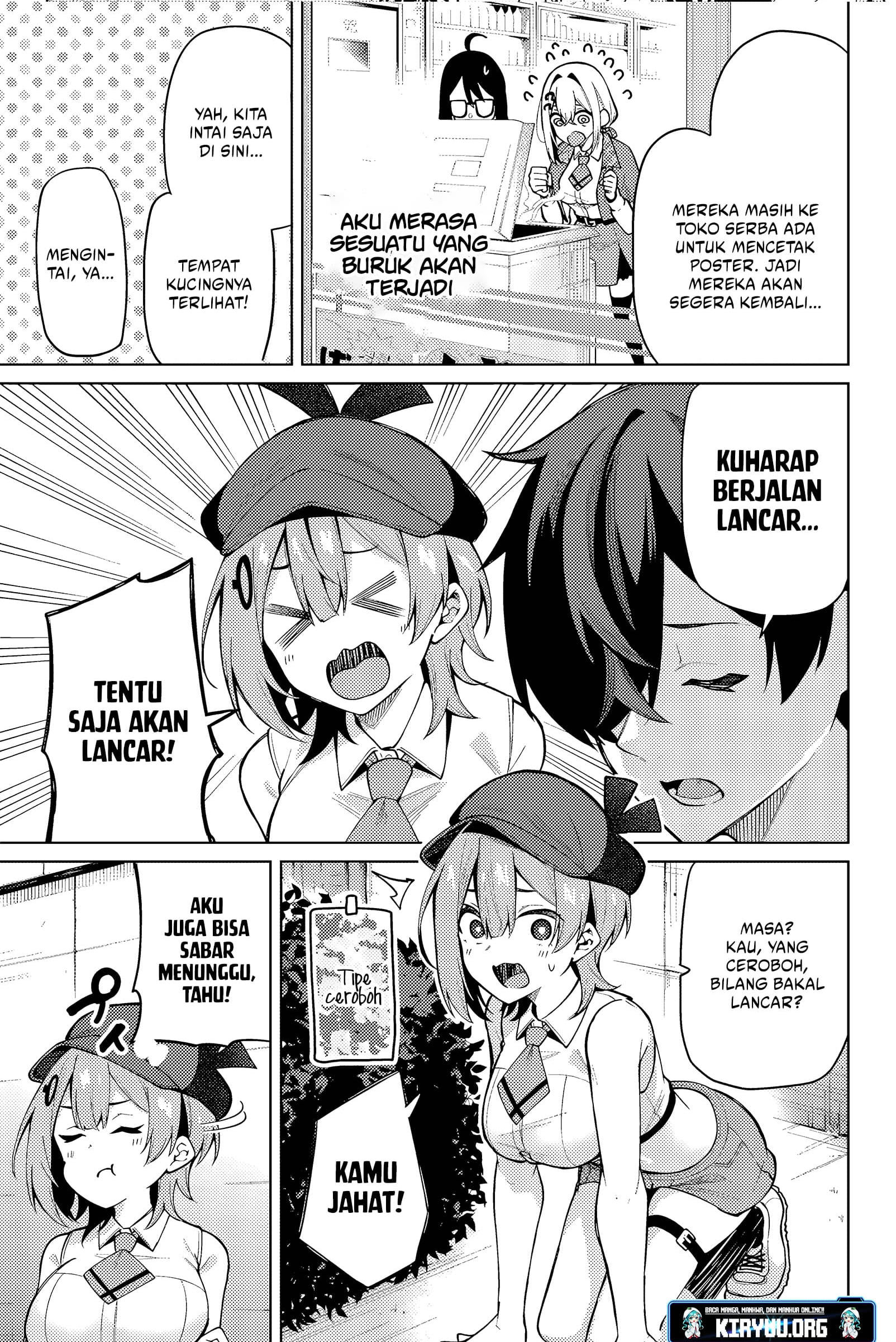 Issho Watashi no Joshu de ite! Chapter 3 Gambar 6