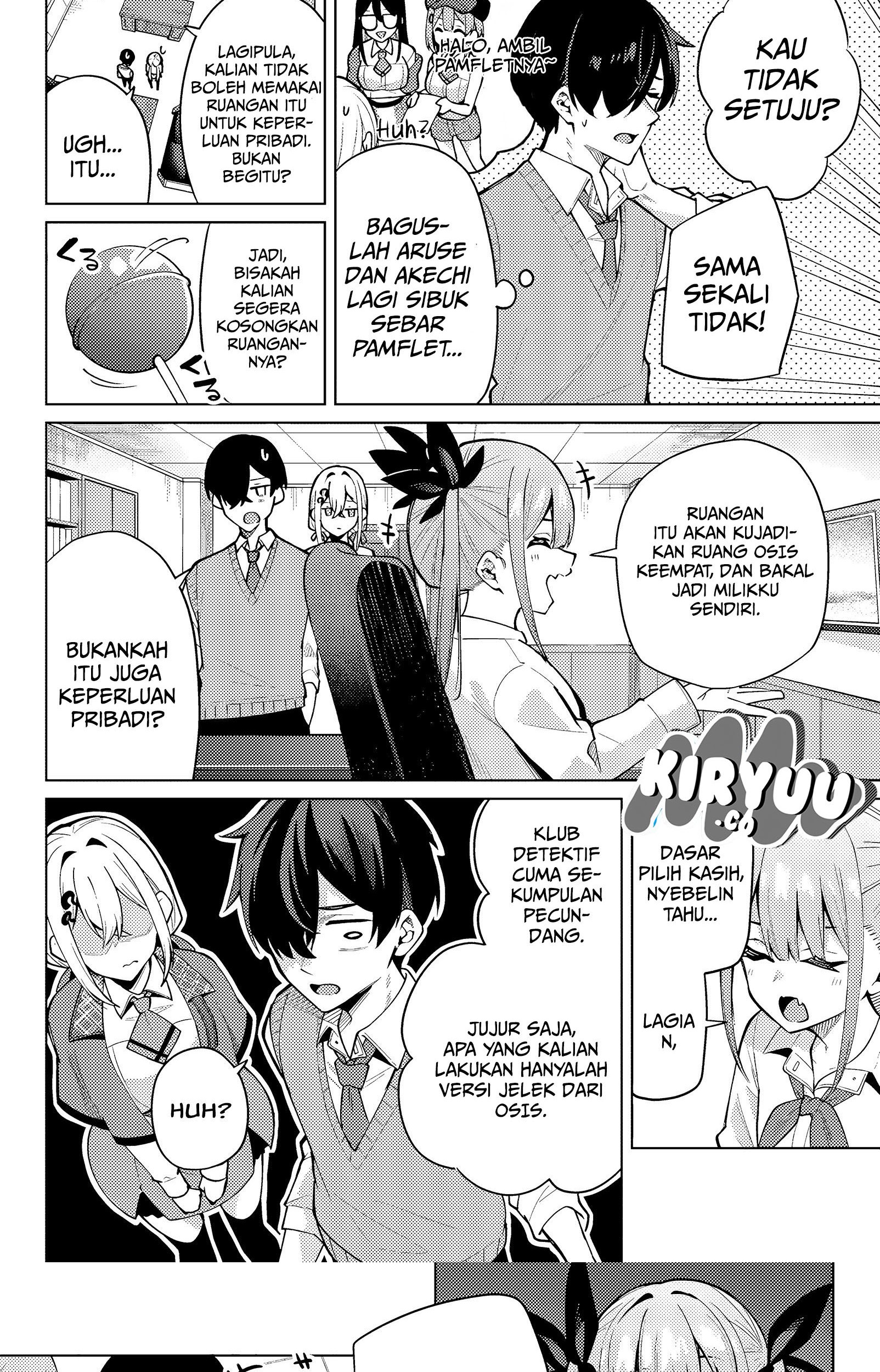 Issho Watashi no Joshu de ite! Chapter 4 Gambar 3