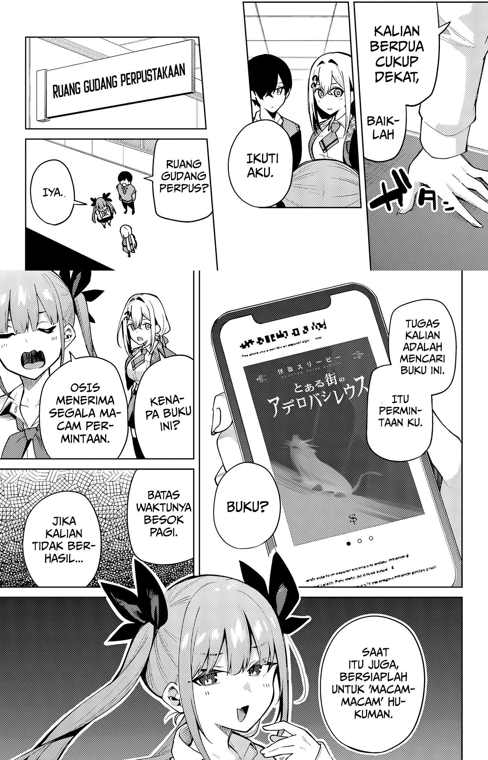 Issho Watashi no Joshu de ite! Chapter 4 Gambar 6