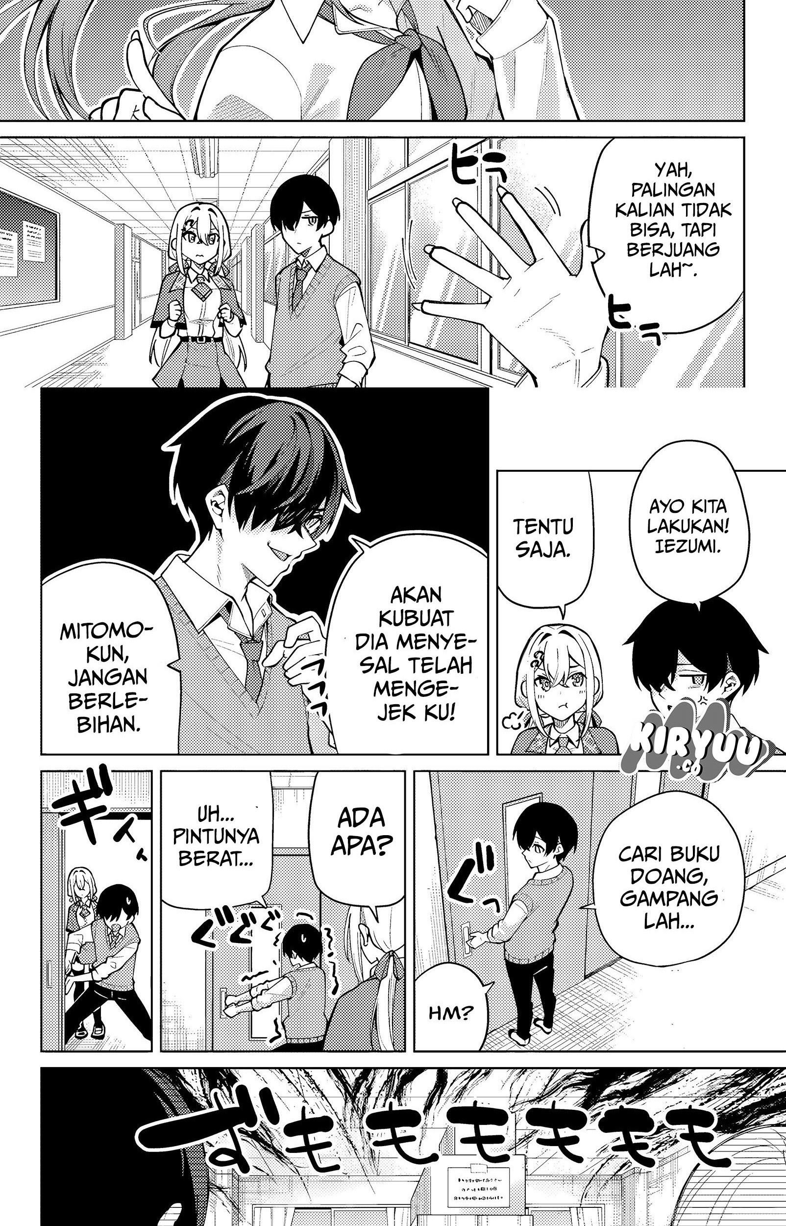 Issho Watashi no Joshu de ite! Chapter 4 Gambar 7