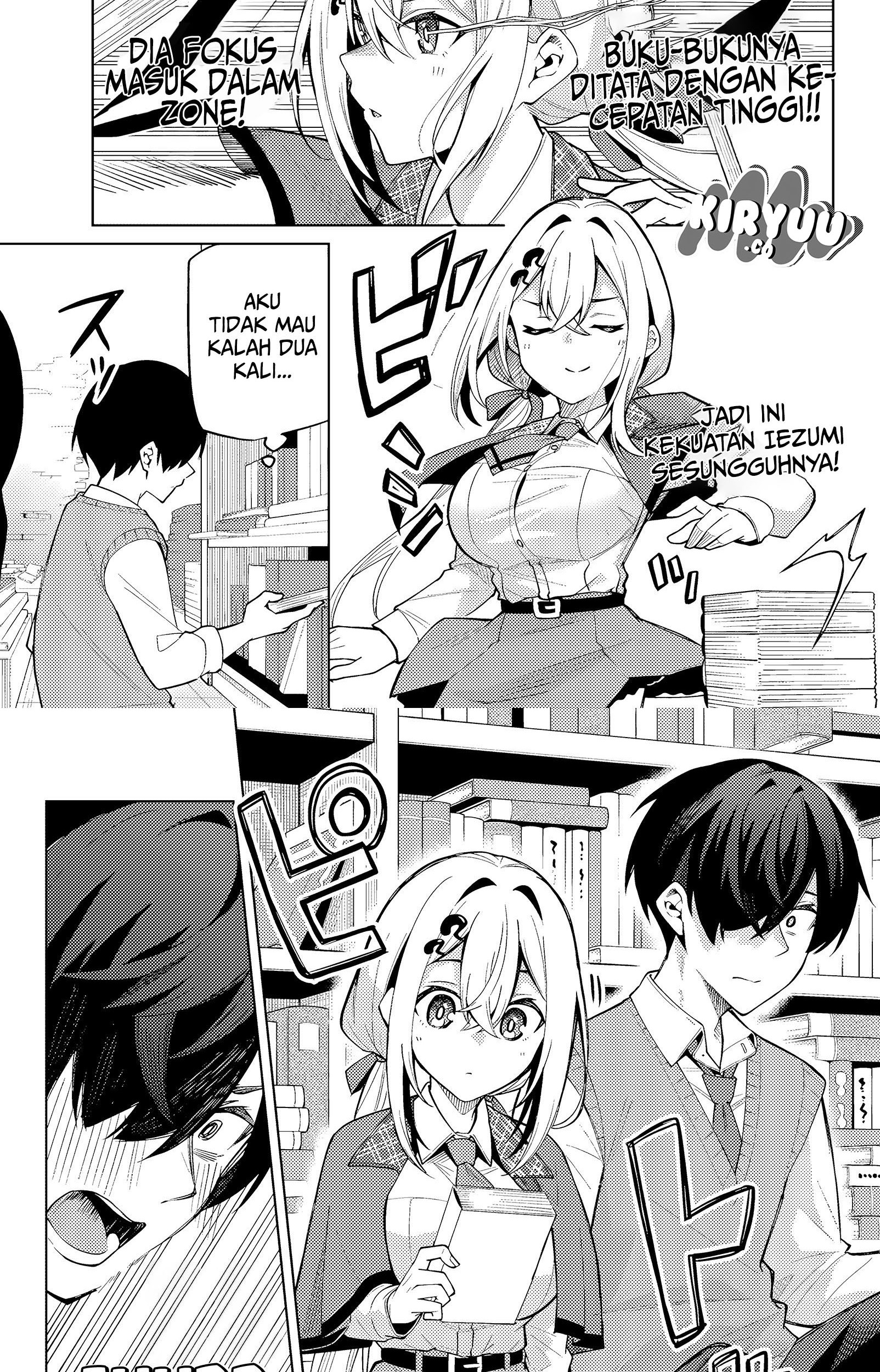 Issho Watashi no Joshu de ite! Chapter 4 Gambar 11