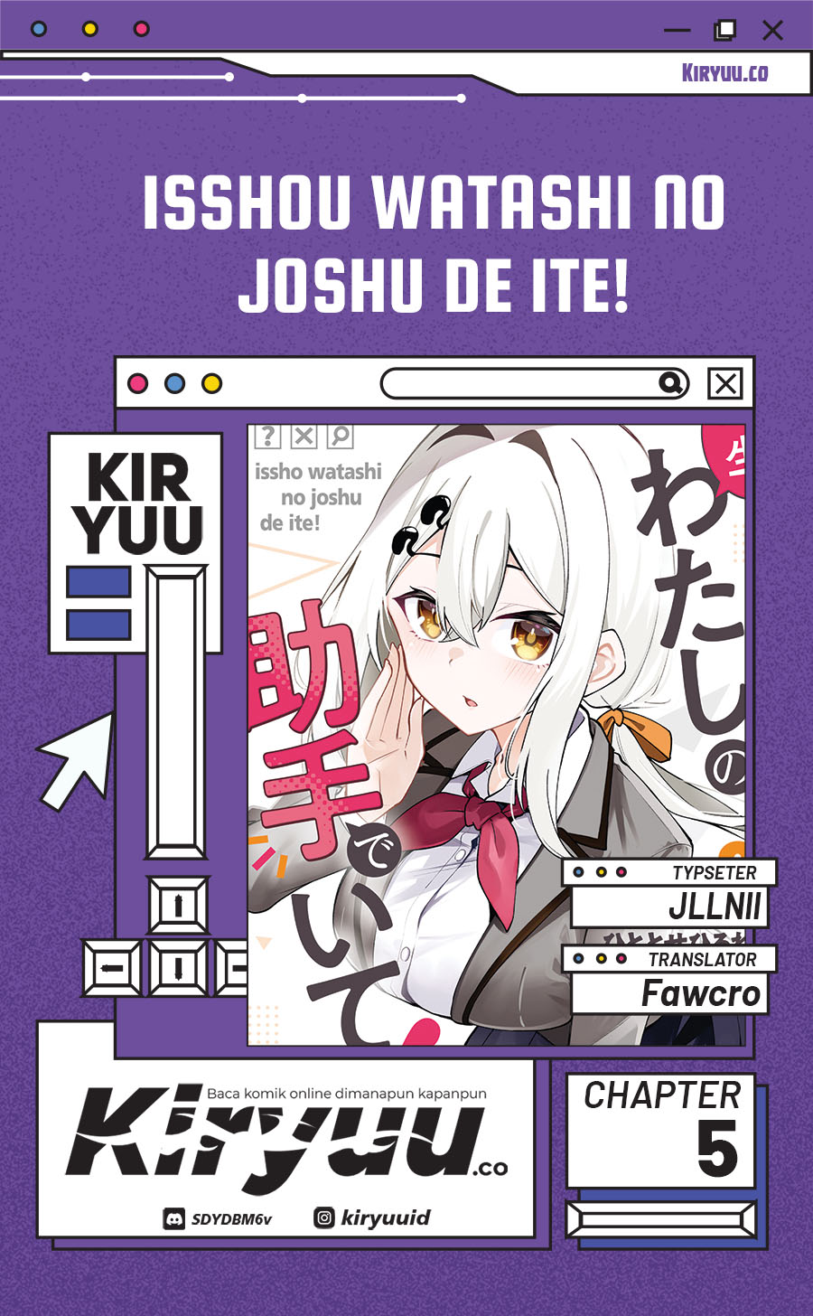 Baca Komik Issho Watashi no Joshu de ite! Chapter 5 Gambar 1