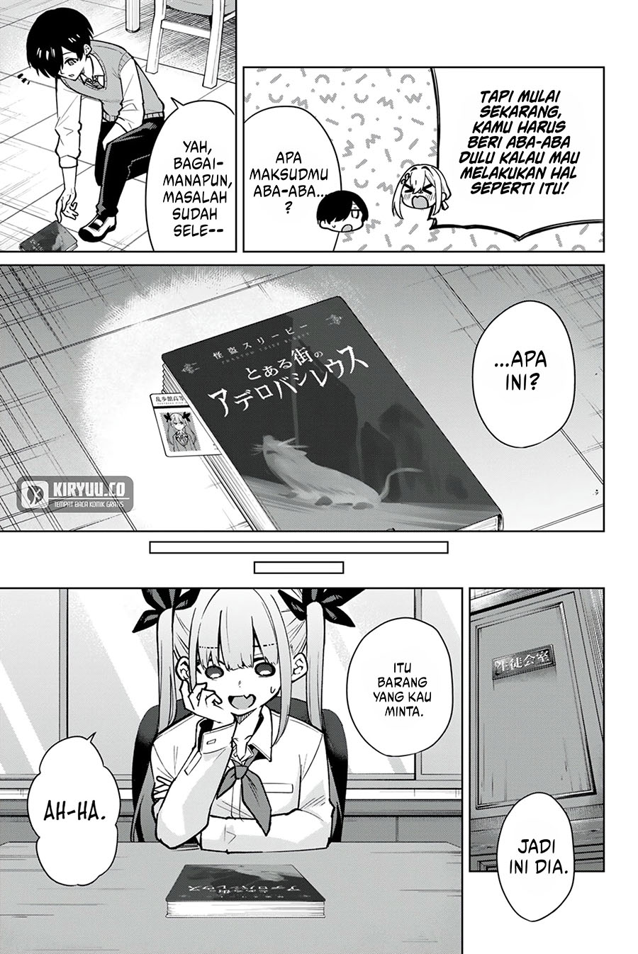 Issho Watashi no Joshu de ite! Chapter 5 Gambar 15