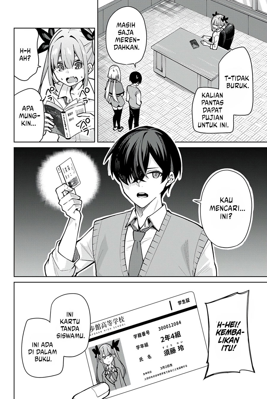 Issho Watashi no Joshu de ite! Chapter 5 Gambar 16