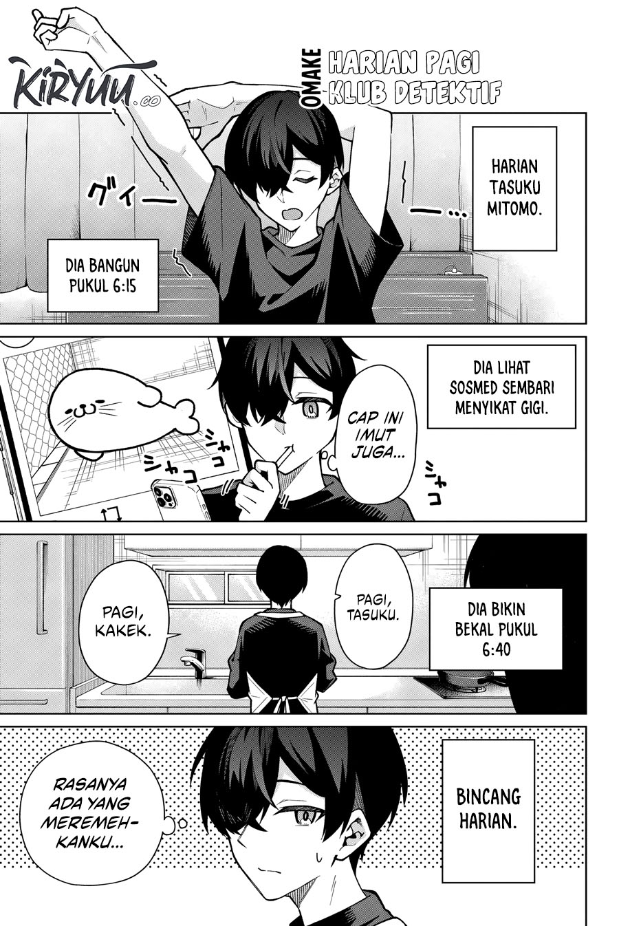 Baca  Issho Watashi no Joshu de ite! Chapter 6.5 Gambar 2