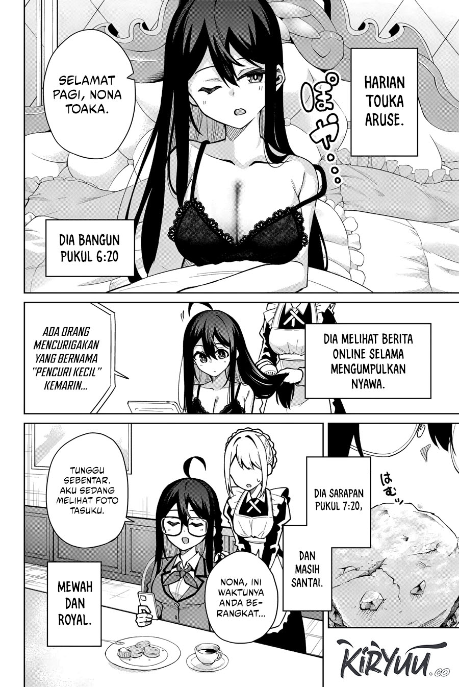 Issho Watashi no Joshu de ite! Chapter 6.5 Gambar 3