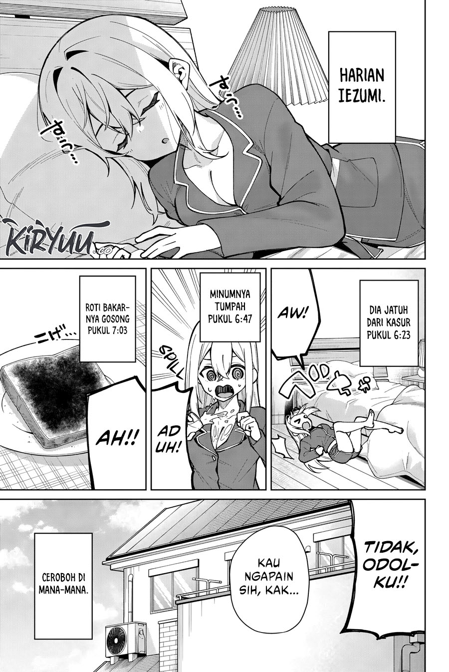 Issho Watashi no Joshu de ite! Chapter 6.5 Gambar 4