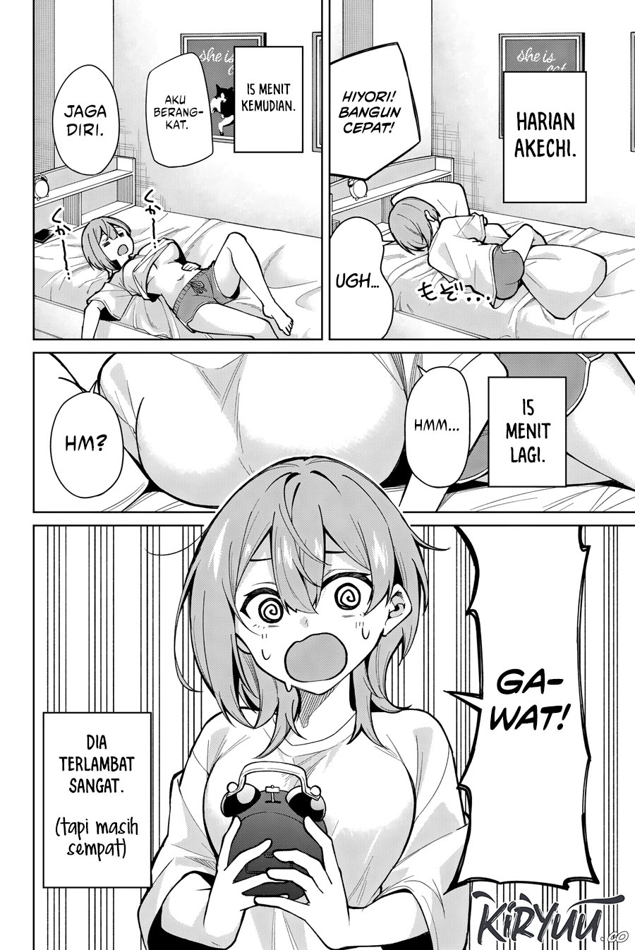 Issho Watashi no Joshu de ite! Chapter 6.5 Gambar 5