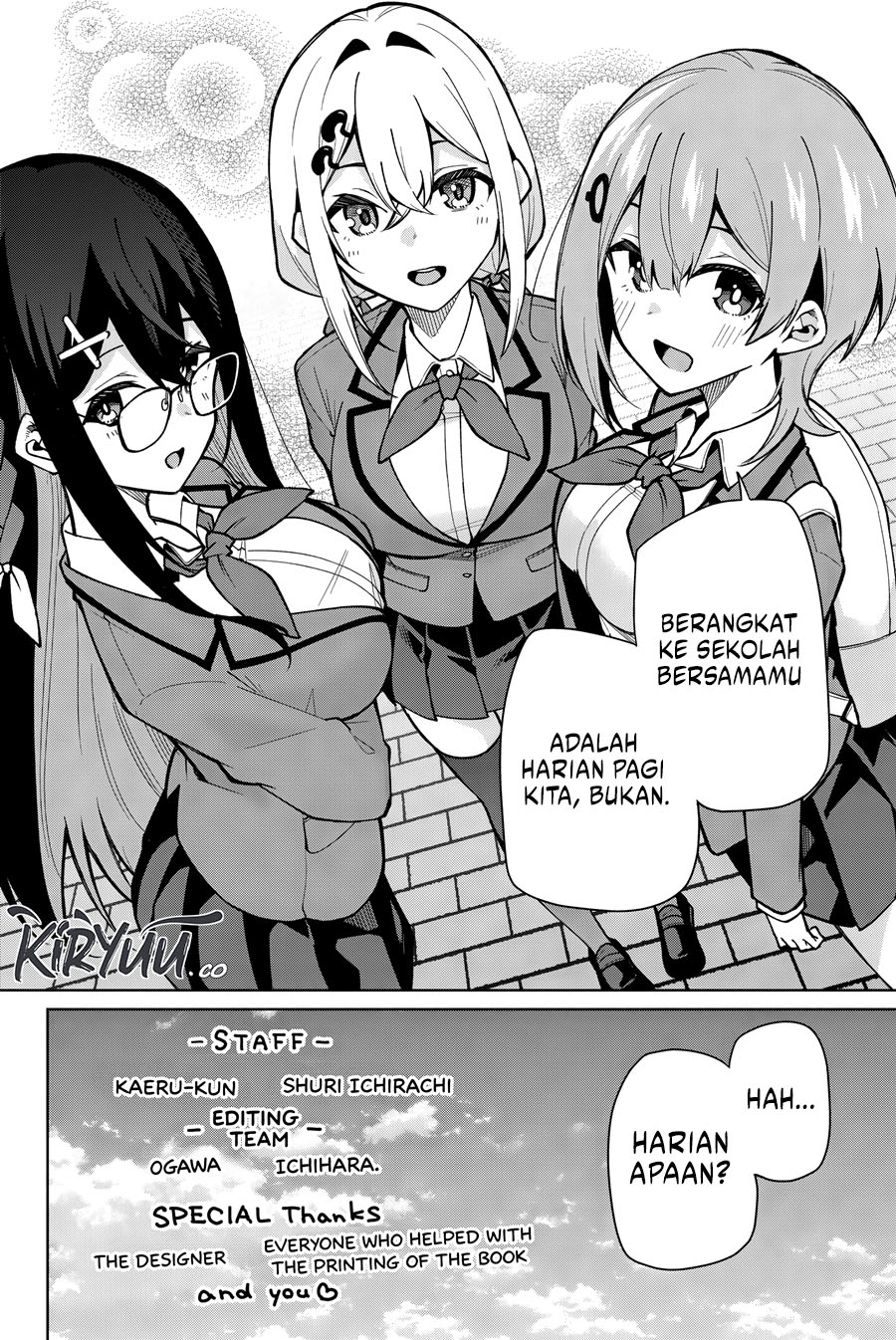 Issho Watashi no Joshu de ite! Chapter 6.5 Gambar 7