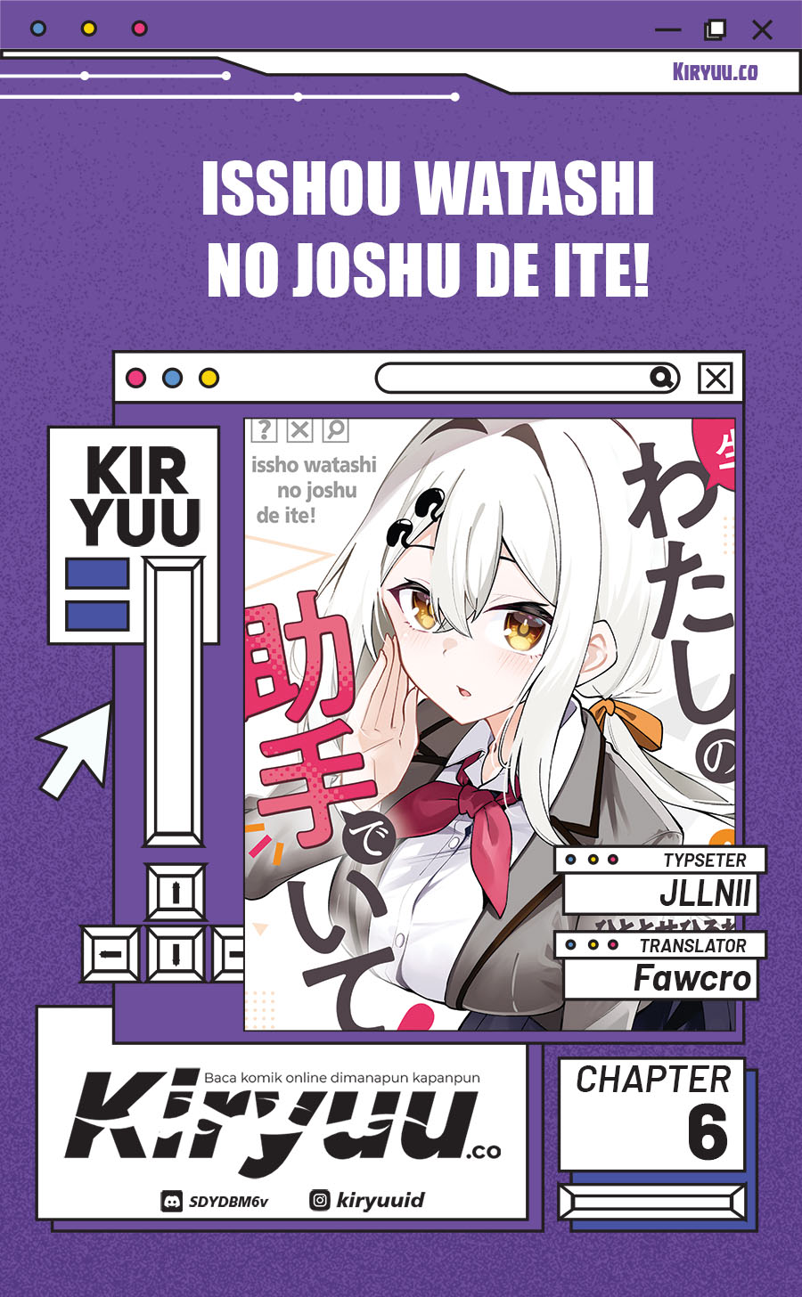 Baca Komik Issho Watashi no Joshu de ite! Chapter 6 Gambar 1