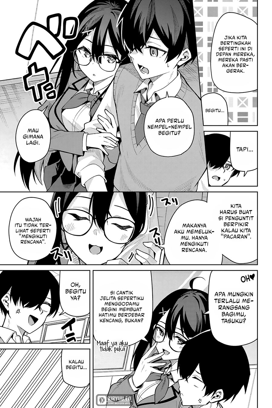 Issho Watashi no Joshu de ite! Chapter 6 Gambar 10