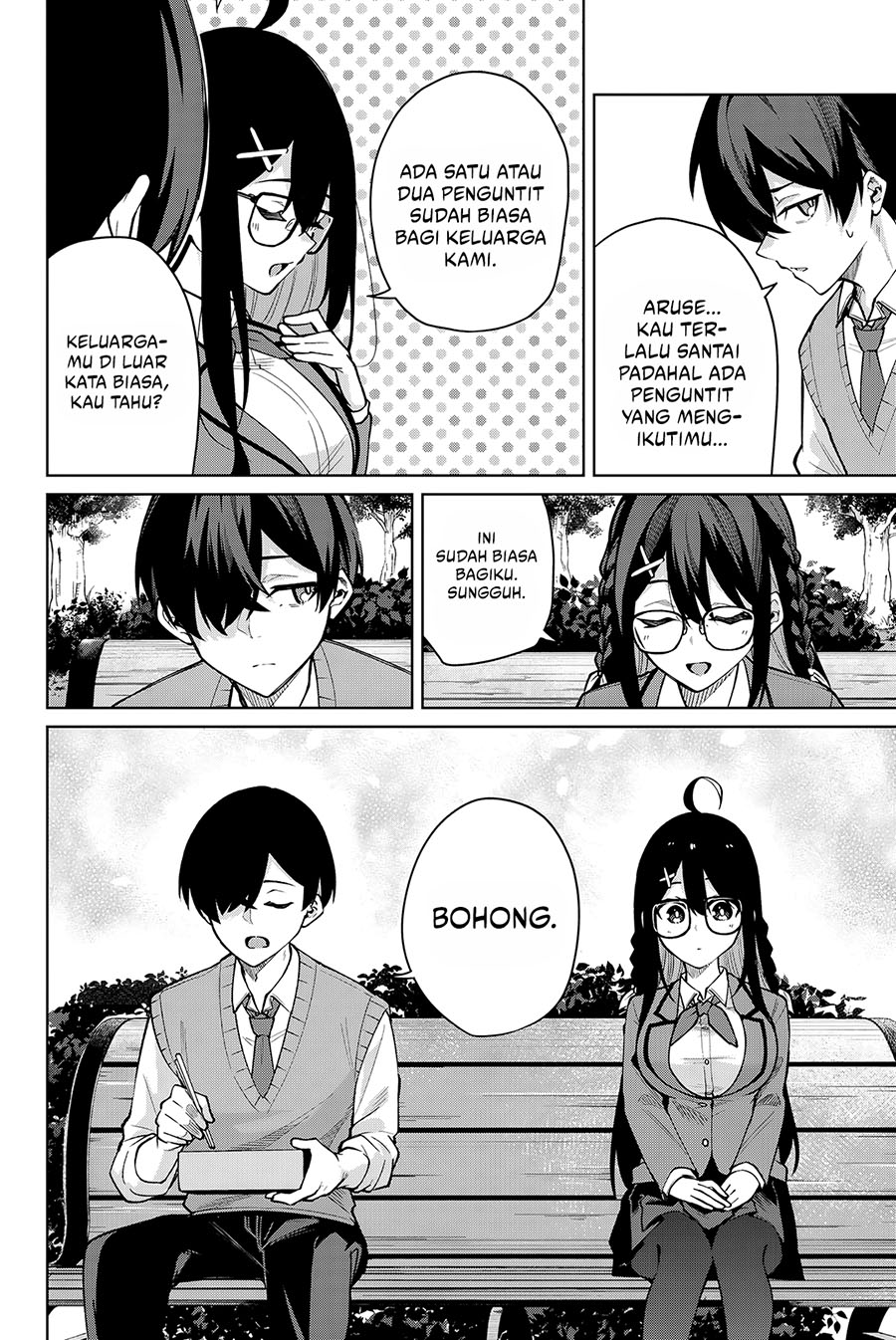 Issho Watashi no Joshu de ite! Chapter 6 Gambar 15