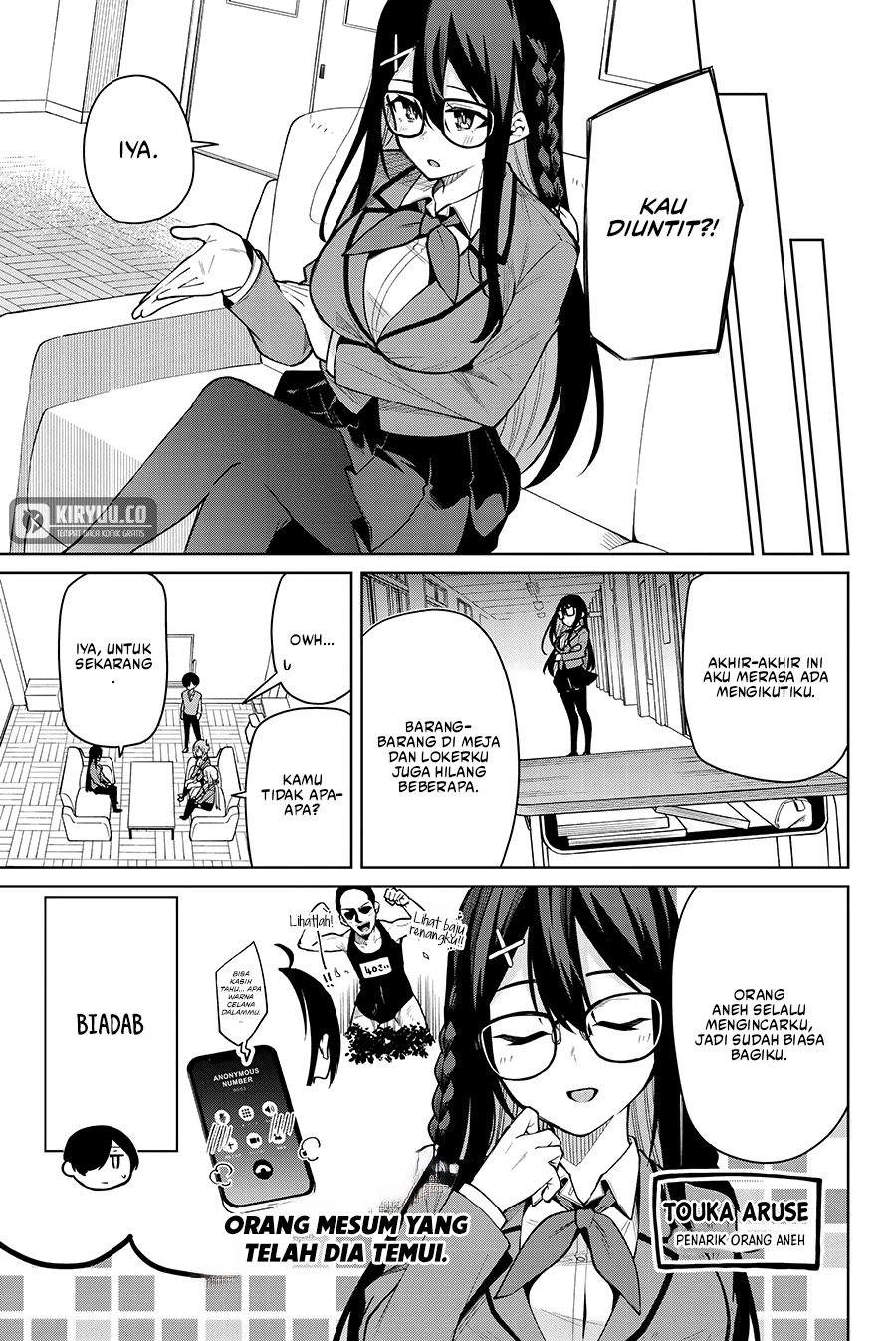 Issho Watashi no Joshu de ite! Chapter 6 Gambar 6