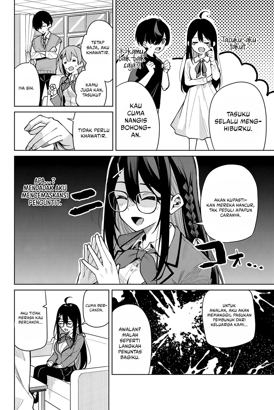 Issho Watashi no Joshu de ite! Chapter 6 Gambar 7