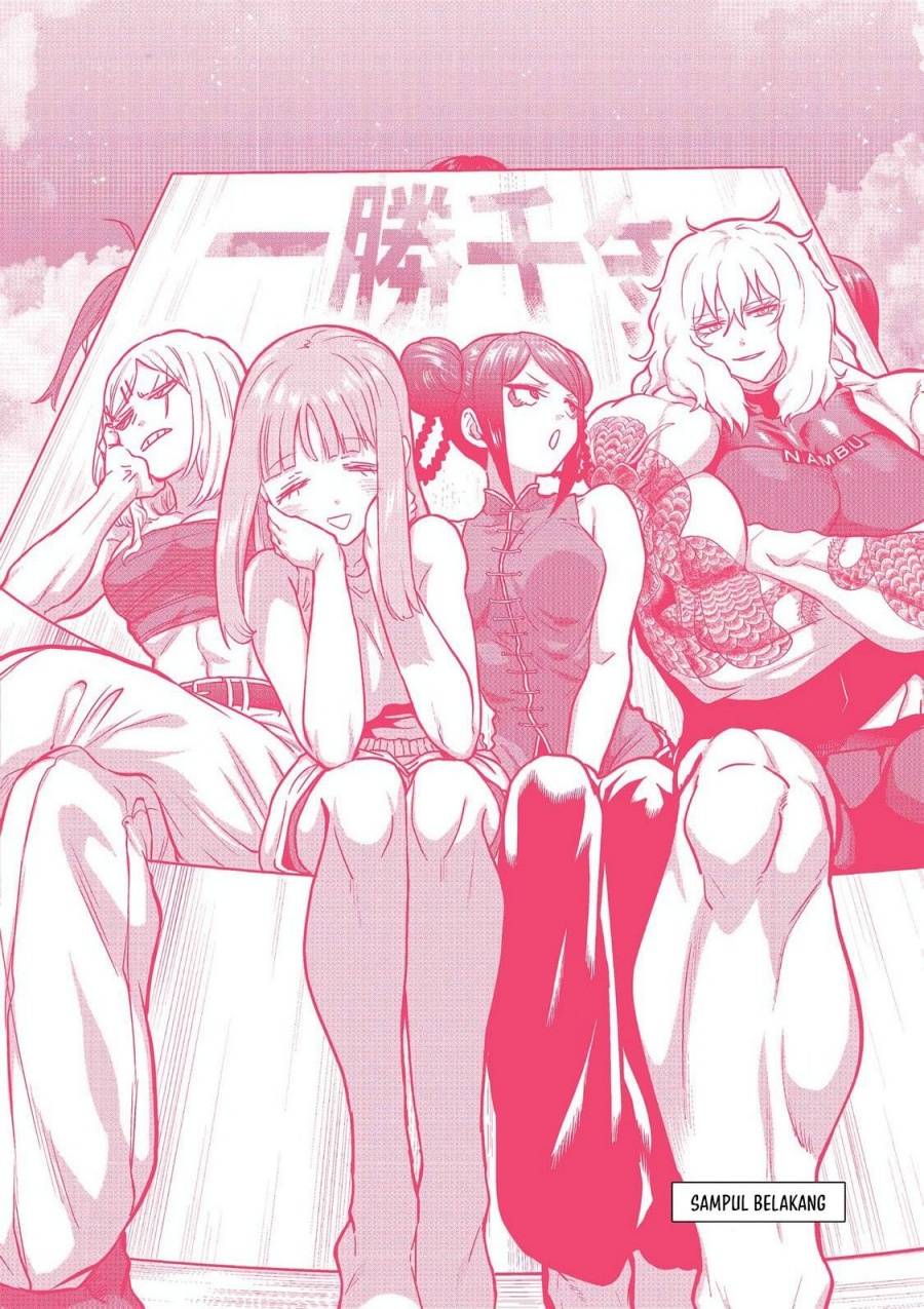 Isshou Senkin Chapter 18.5 Gambar 11