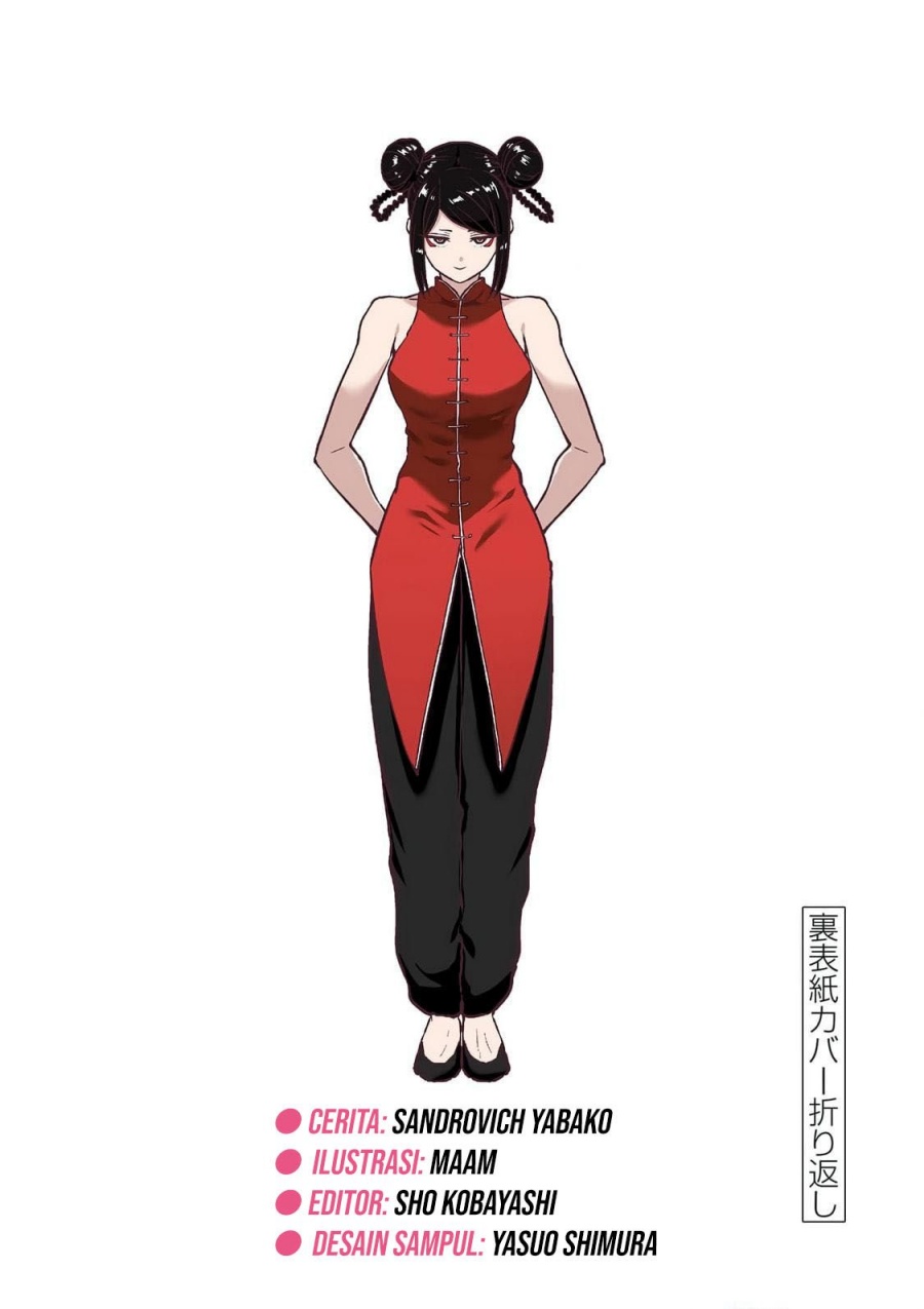 Isshou Senkin Chapter 18.5 Gambar 9