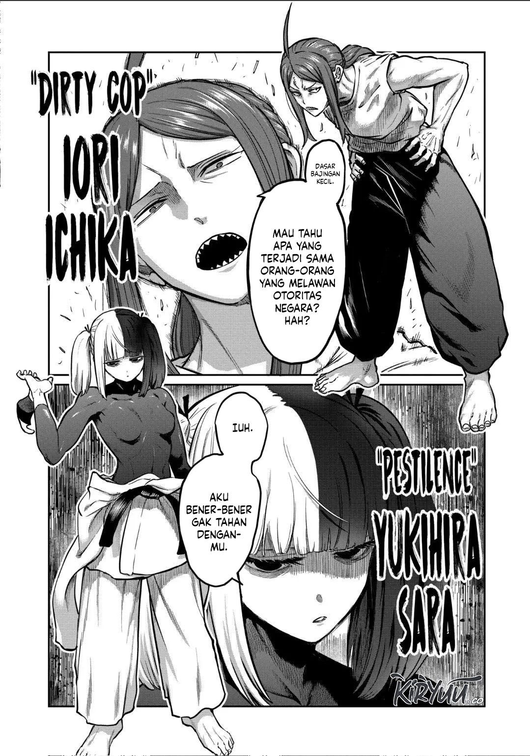 Baca Komik Isshou Senkin Chapter 21 Gambar 1