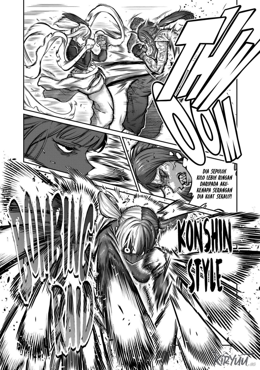 Isshou Senkin Chapter 22 Gambar 5