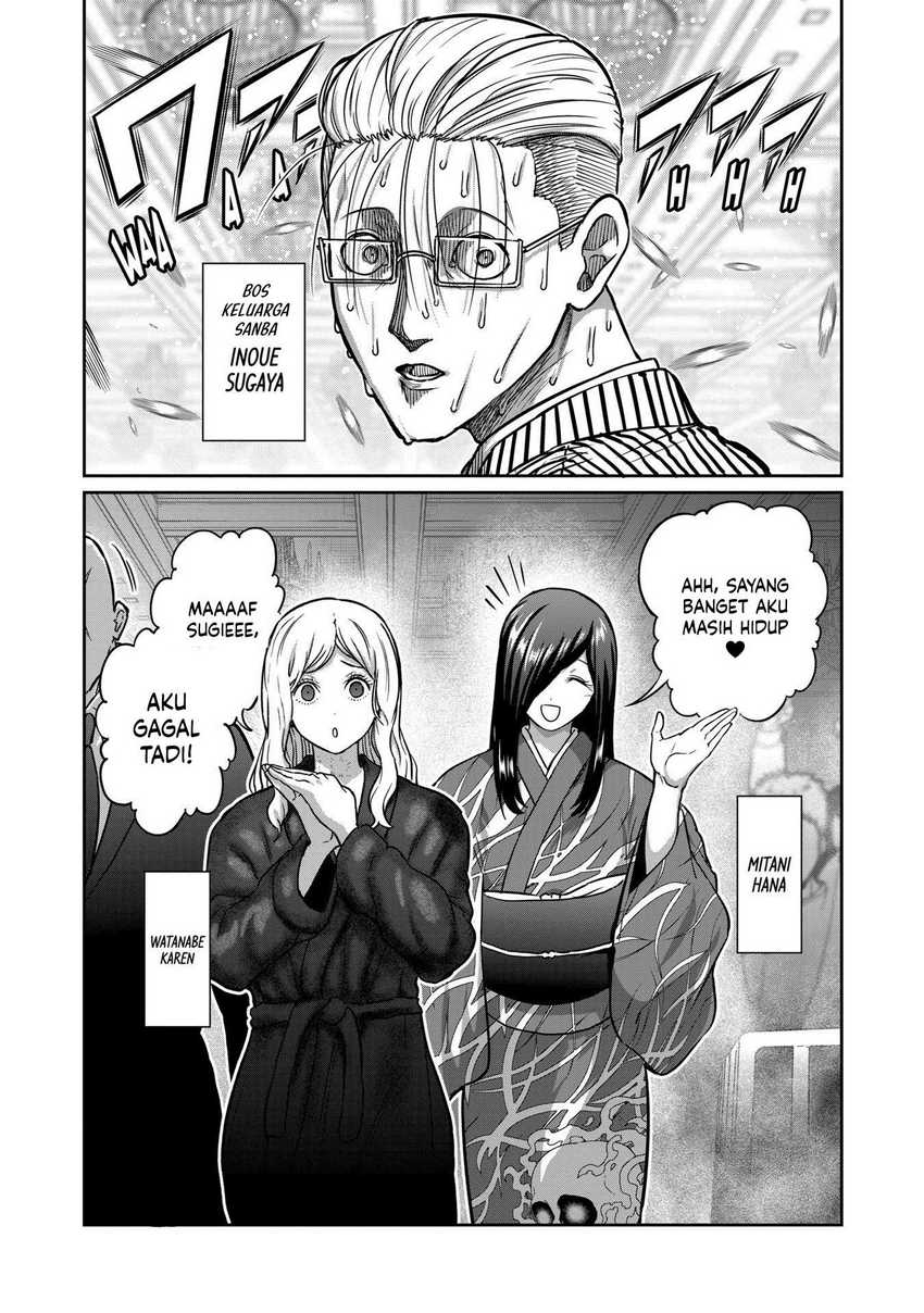 Baca  Isshou Senkin Chapter 30 Gambar 2