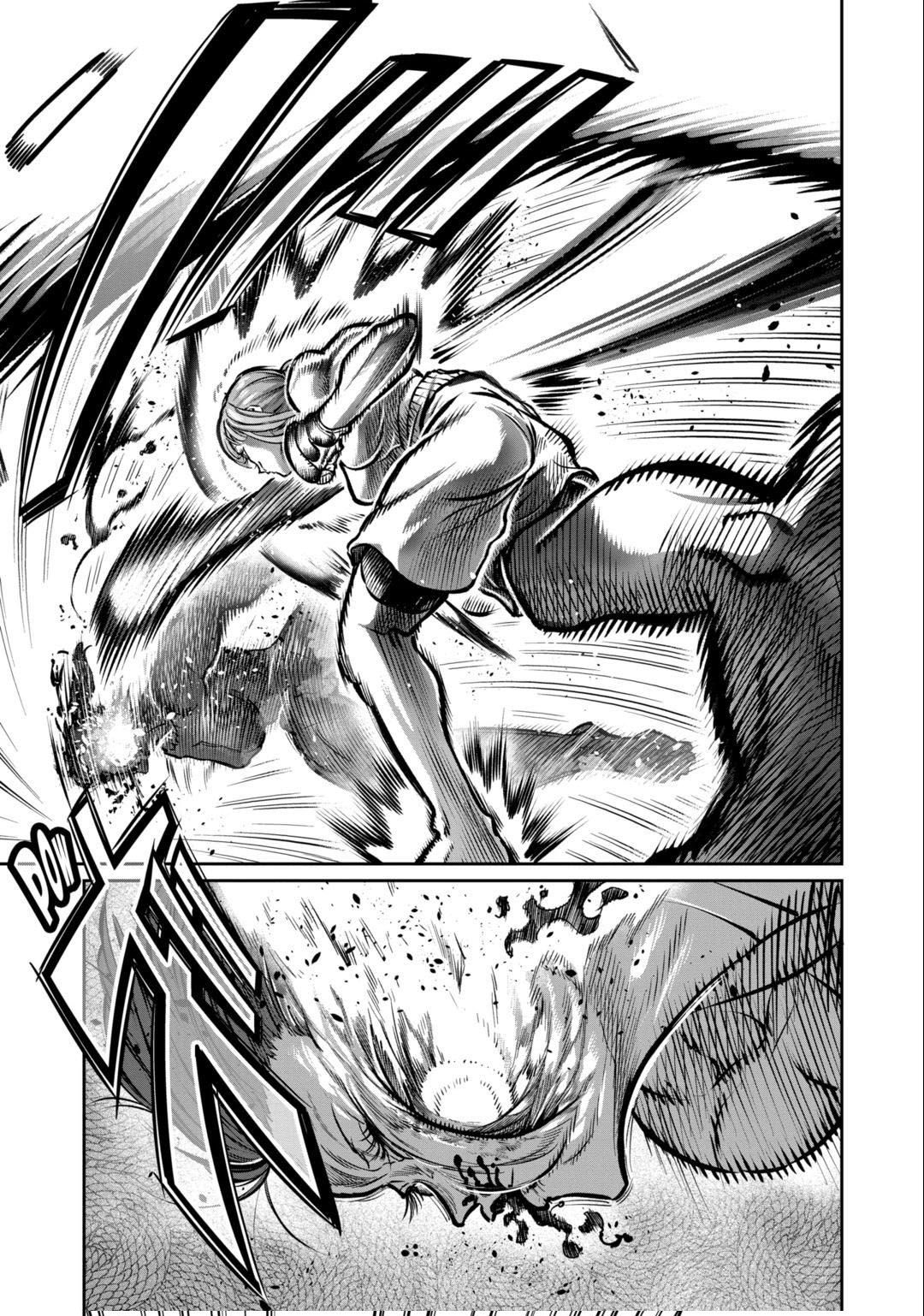 Baca Komik Isshou Senkin Chapter 34 Gambar 1