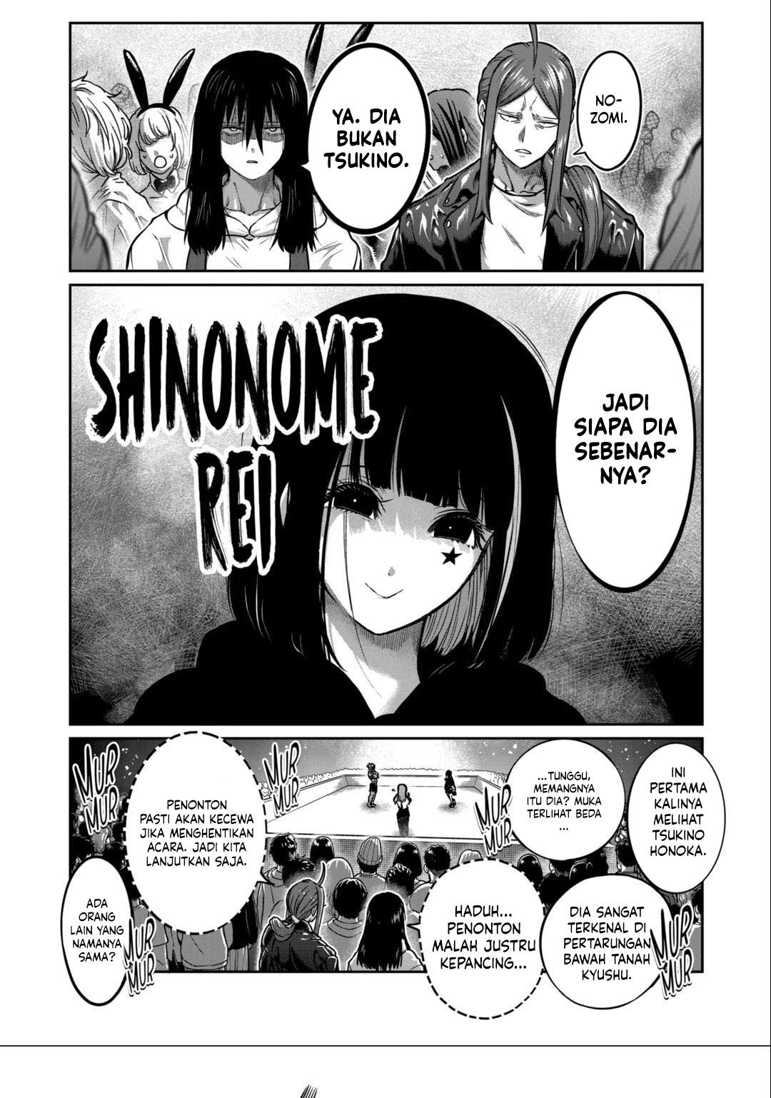 Isshou Senkin Chapter 34 Gambar 9