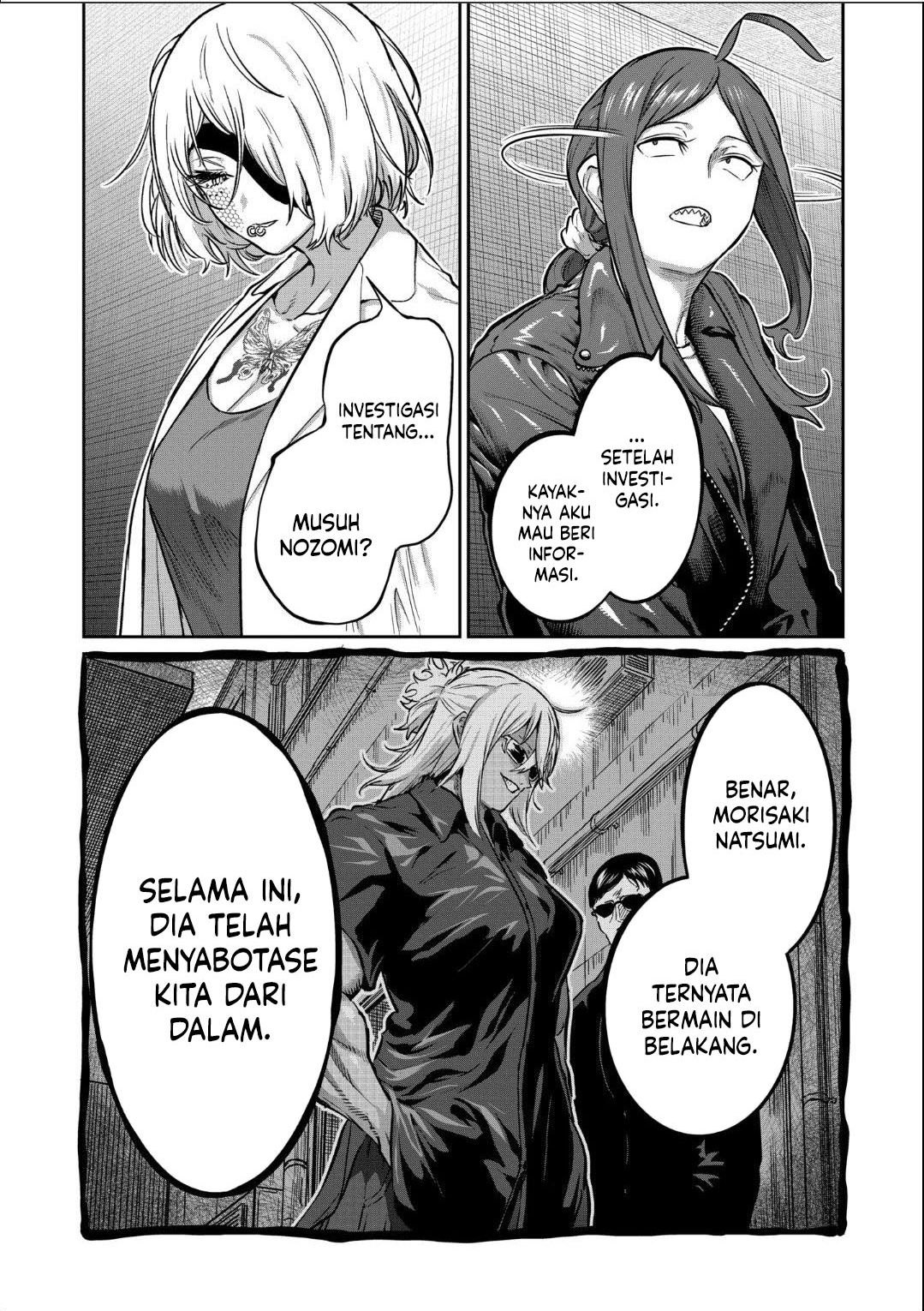Baca  Isshou Senkin Chapter 36 Gambar 2