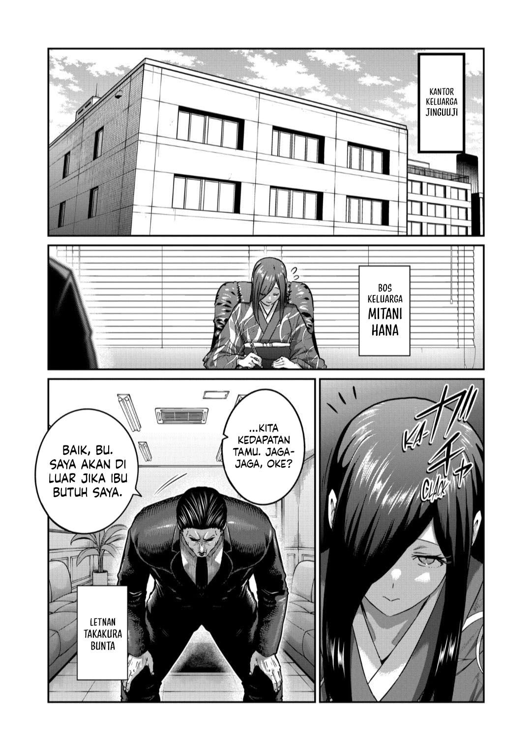 Baca Komik Isshou Senkin Chapter 37 Gambar 1