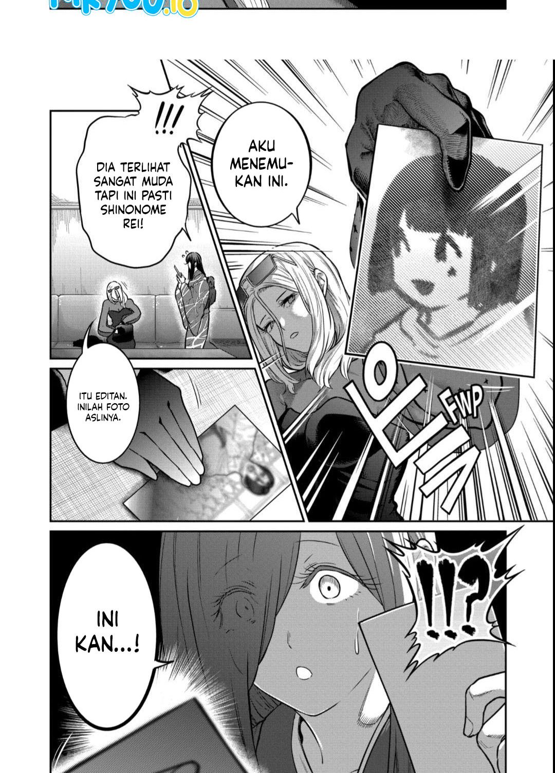 Isshou Senkin Chapter 37 Gambar 7