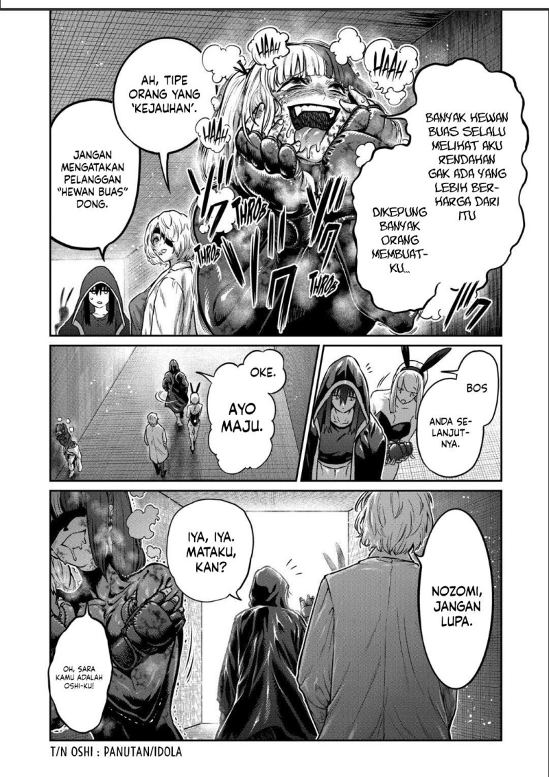 Isshou Senkin Chapter 39 Gambar 5