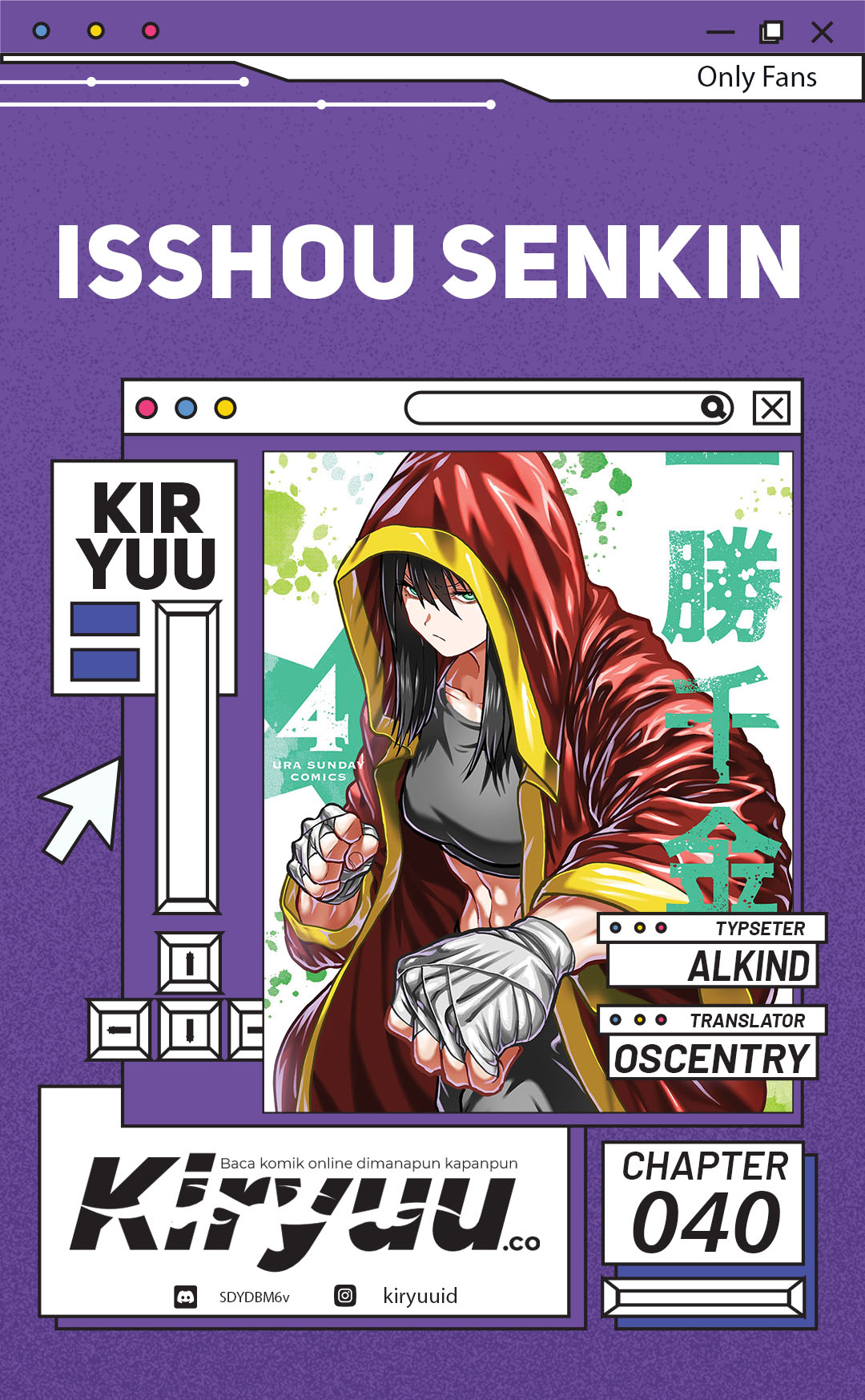 Baca Komik Isshou Senkin Chapter 40 Gambar 1