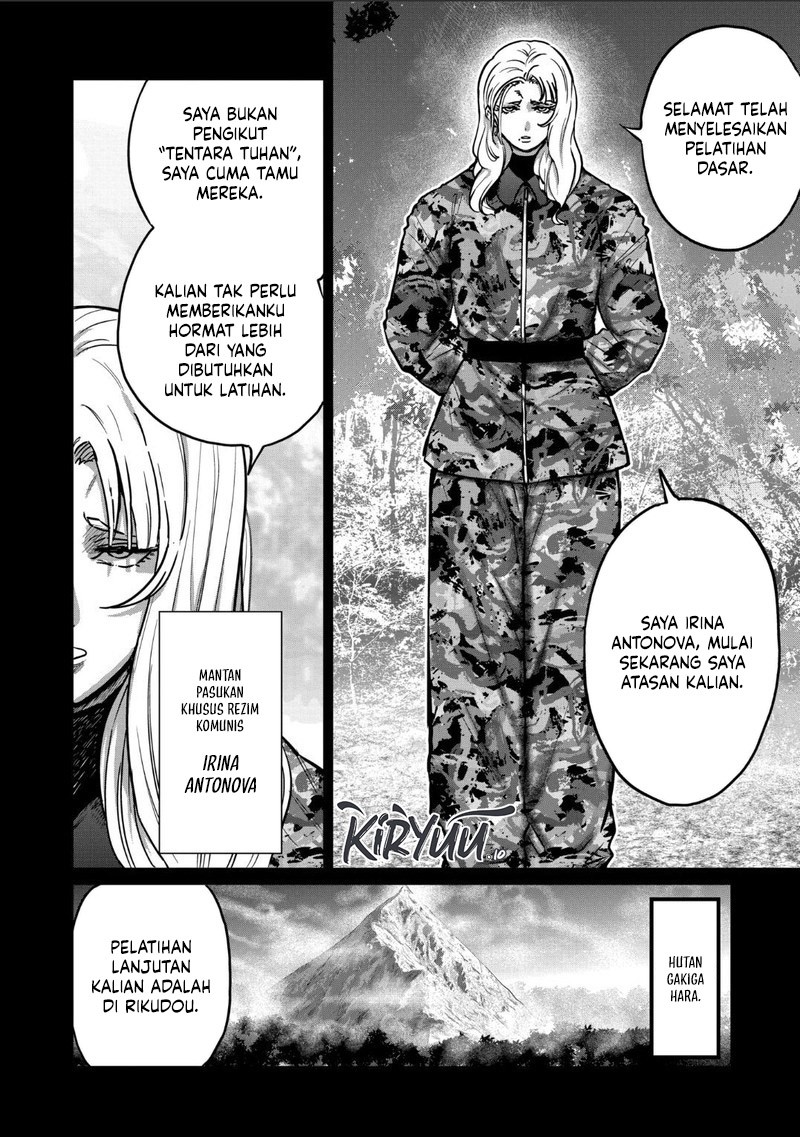 Baca Komik Isshou Senkin Chapter 43 Gambar 1