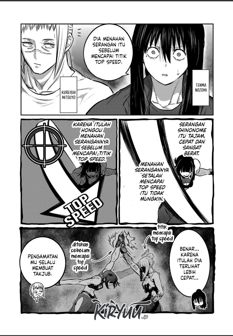 Isshou Senkin Chapter 44 Gambar 11