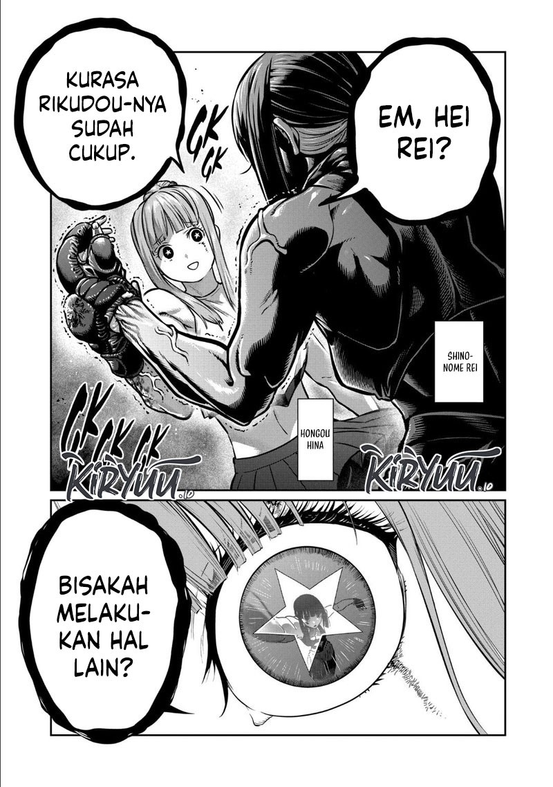 Baca  Isshou Senkin Chapter 44 Gambar 2